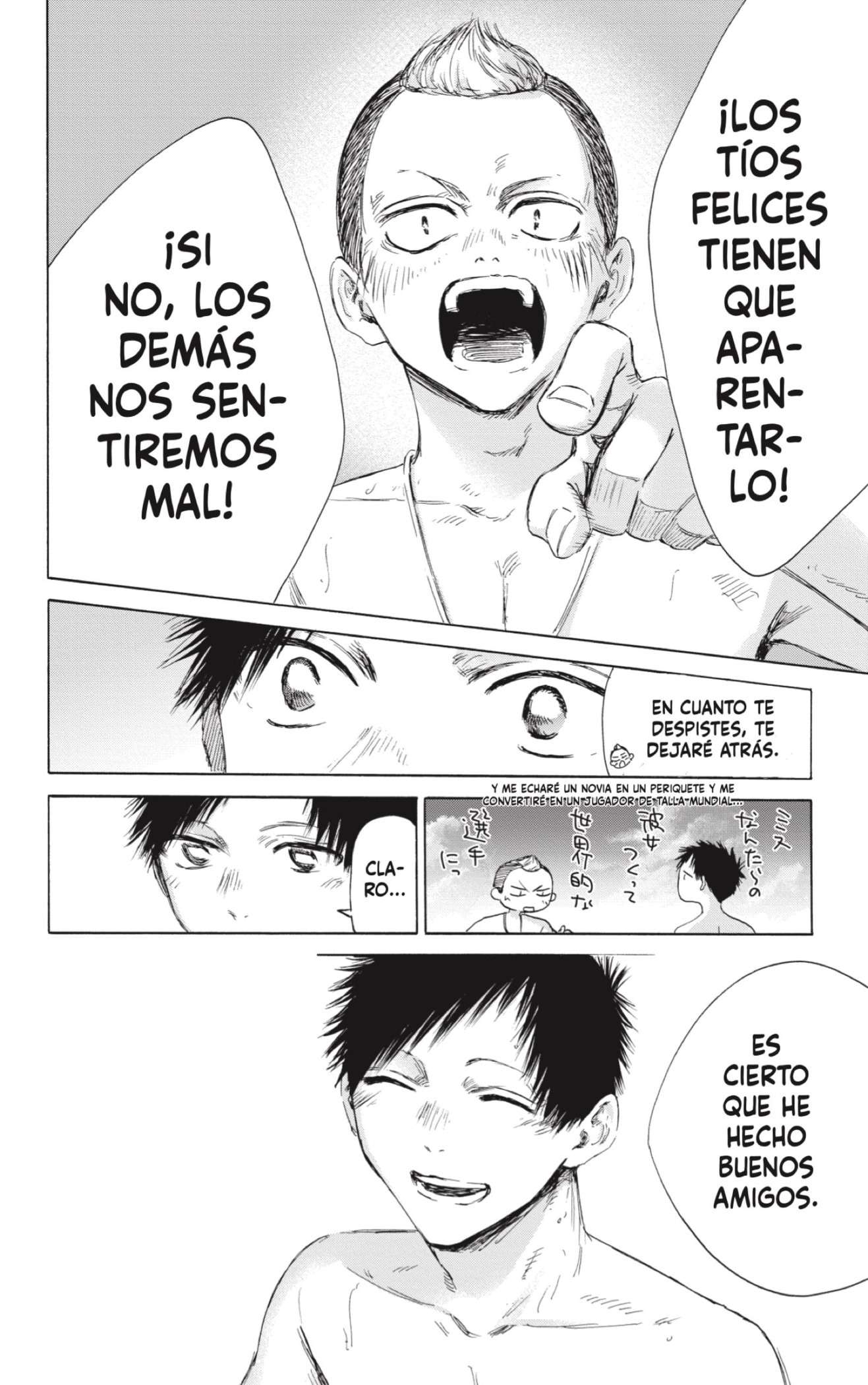 Read Blue Box (es) Manga Online