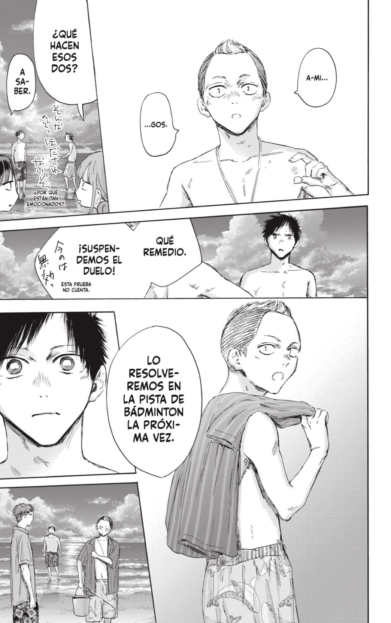 Read Blue Box (es) Manga Online