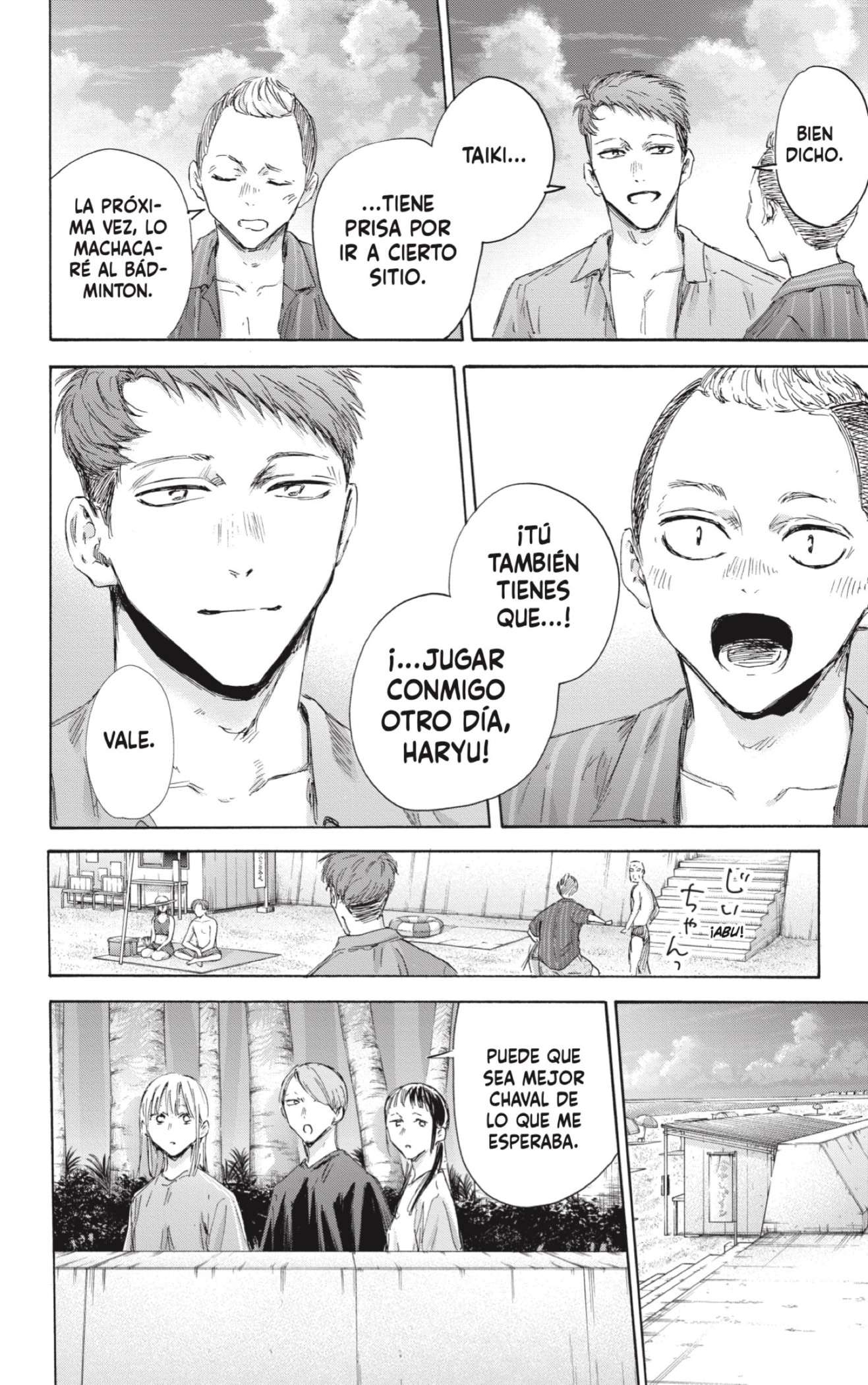 Read Blue Box (es) Manga Online