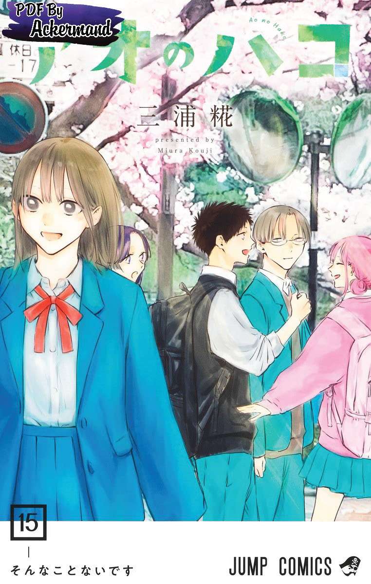 Read Blue Box (es) Manga Online