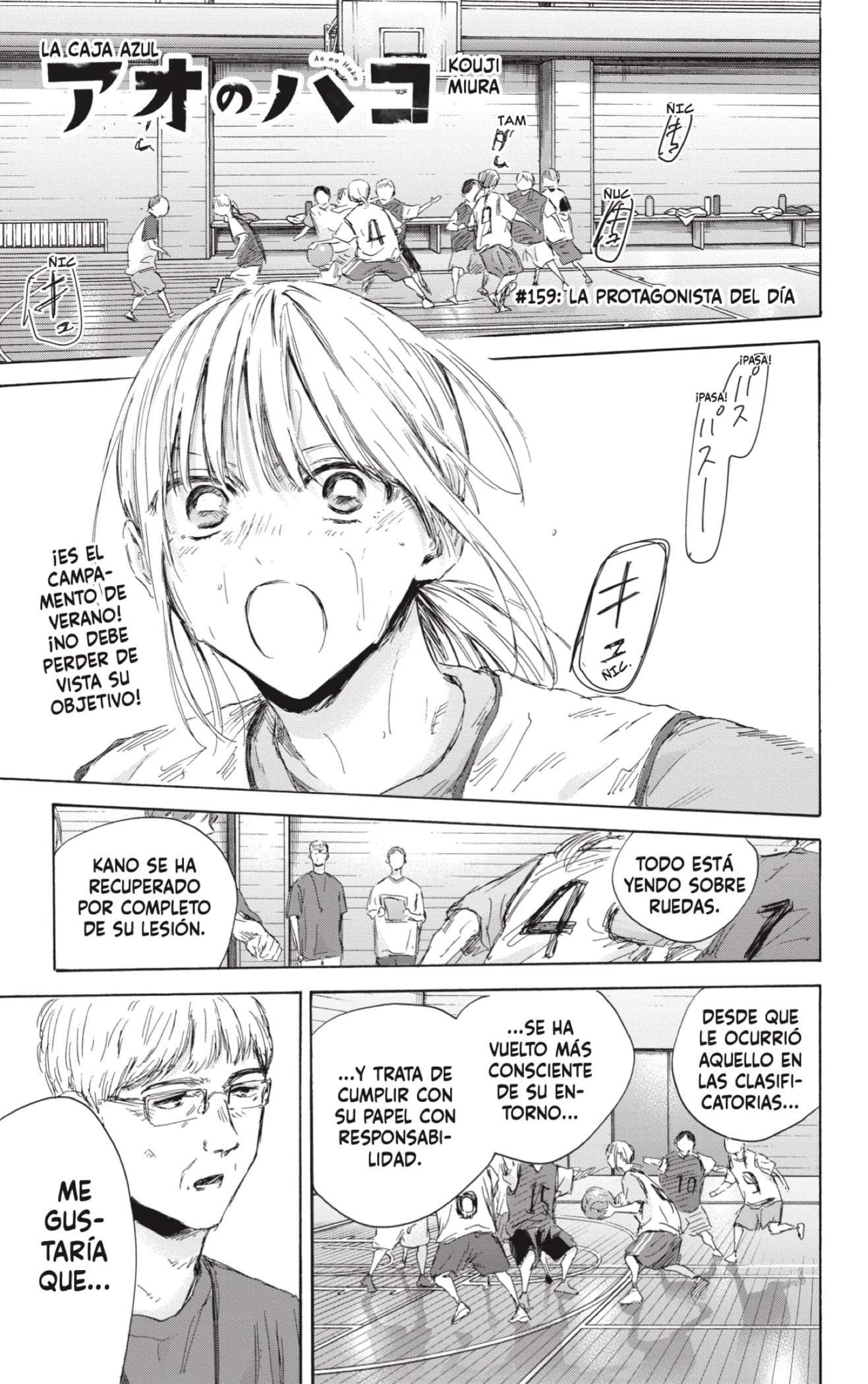 Read Blue Box (es) Manga Online