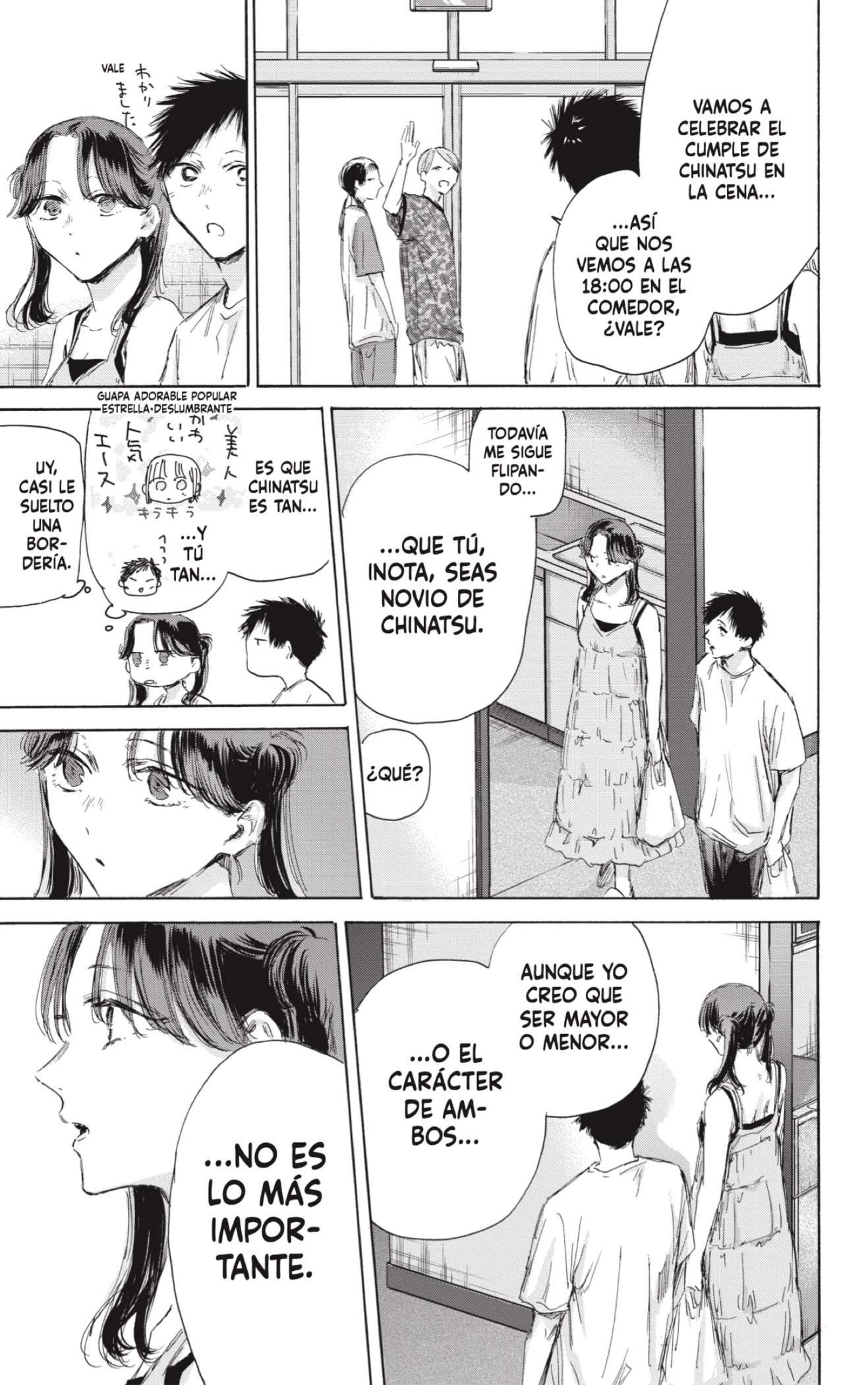 Read Blue Box (es) Manga Online