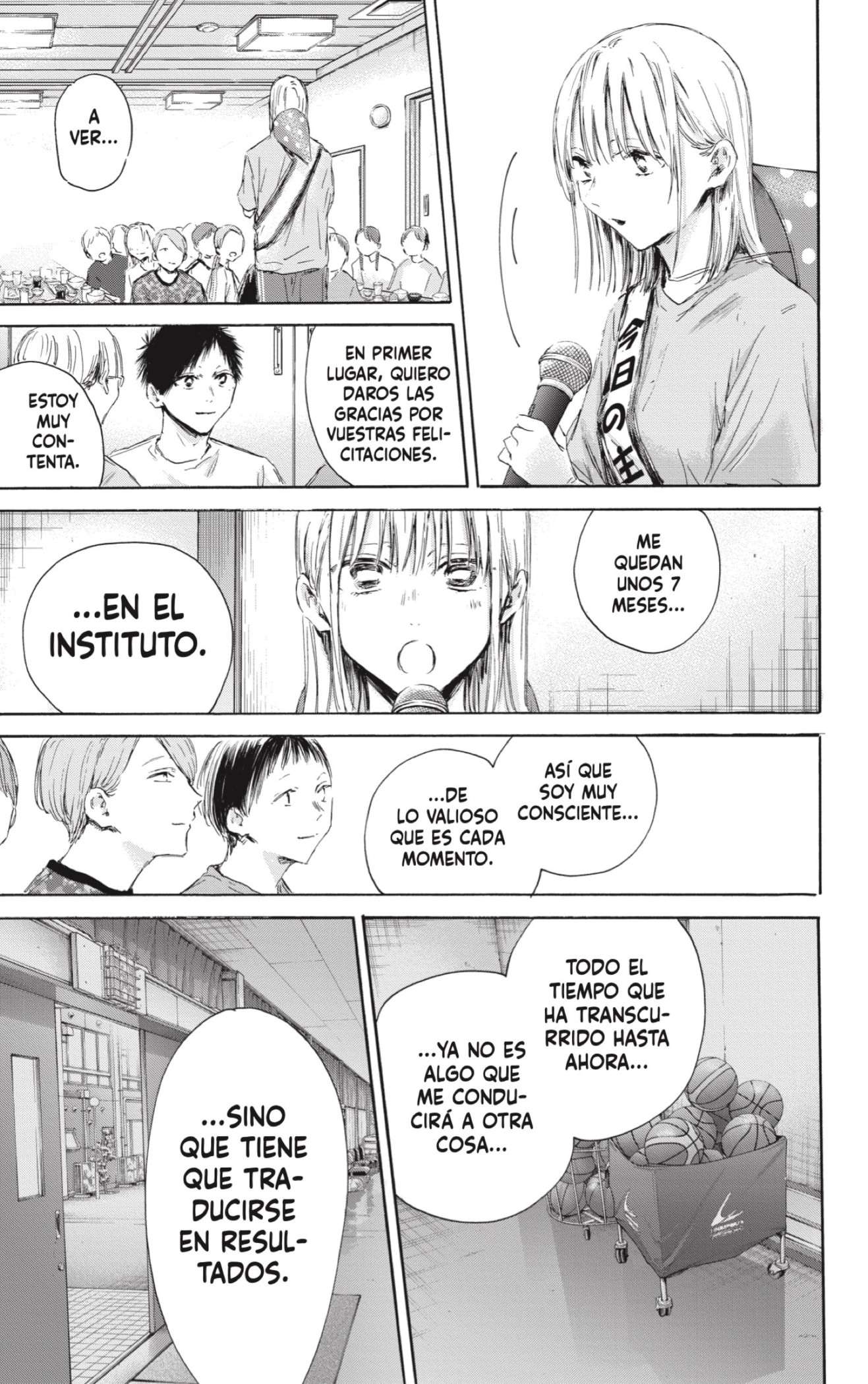 Read Blue Box (es) Manga Online