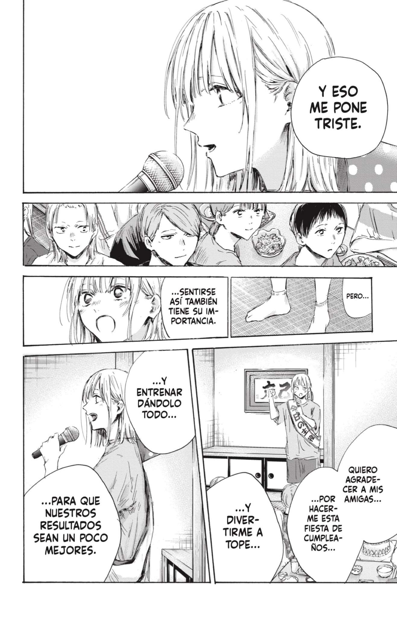 Read Blue Box (es) Manga Online