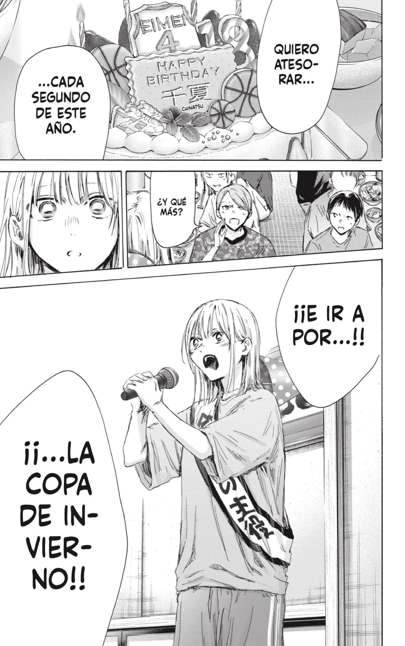 Read Blue Box (es) Manga Online