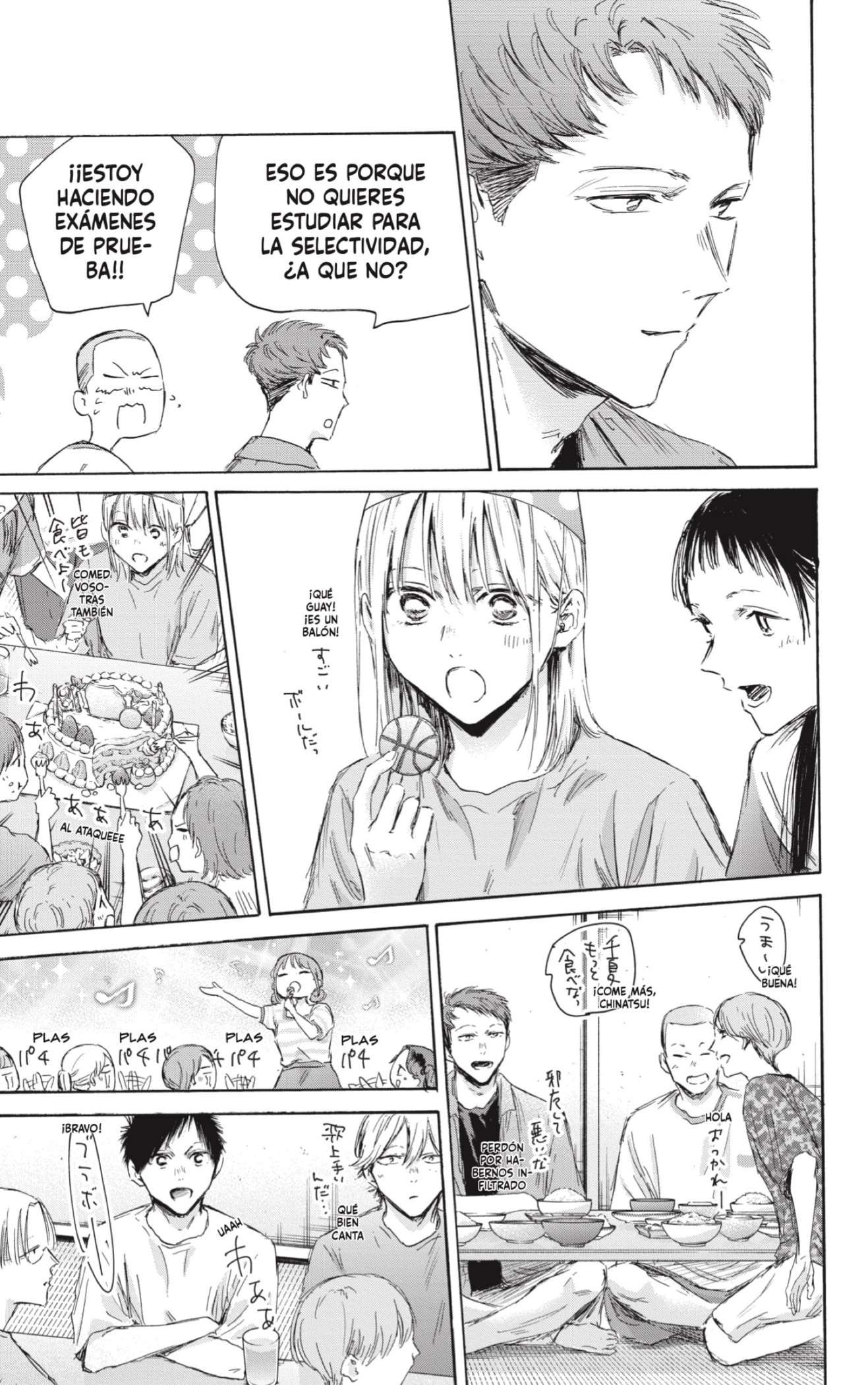 Read Blue Box (es) Manga Online