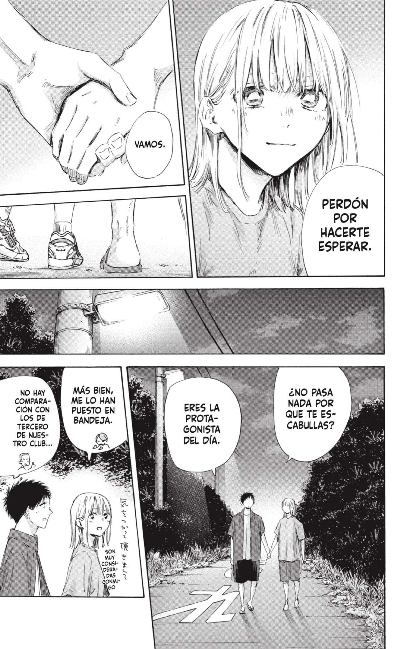 Read Blue Box (es) Manga Online