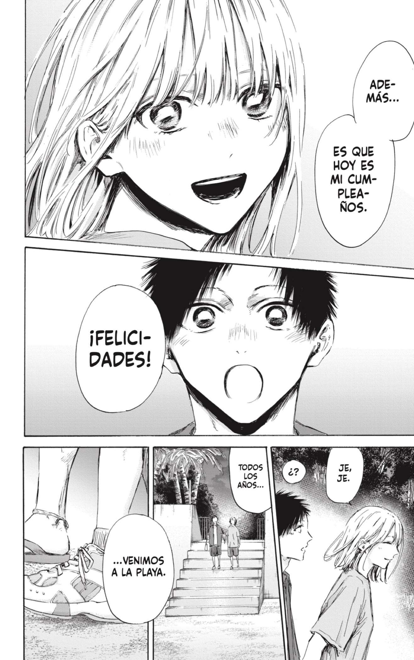 Read Blue Box (es) Manga Online