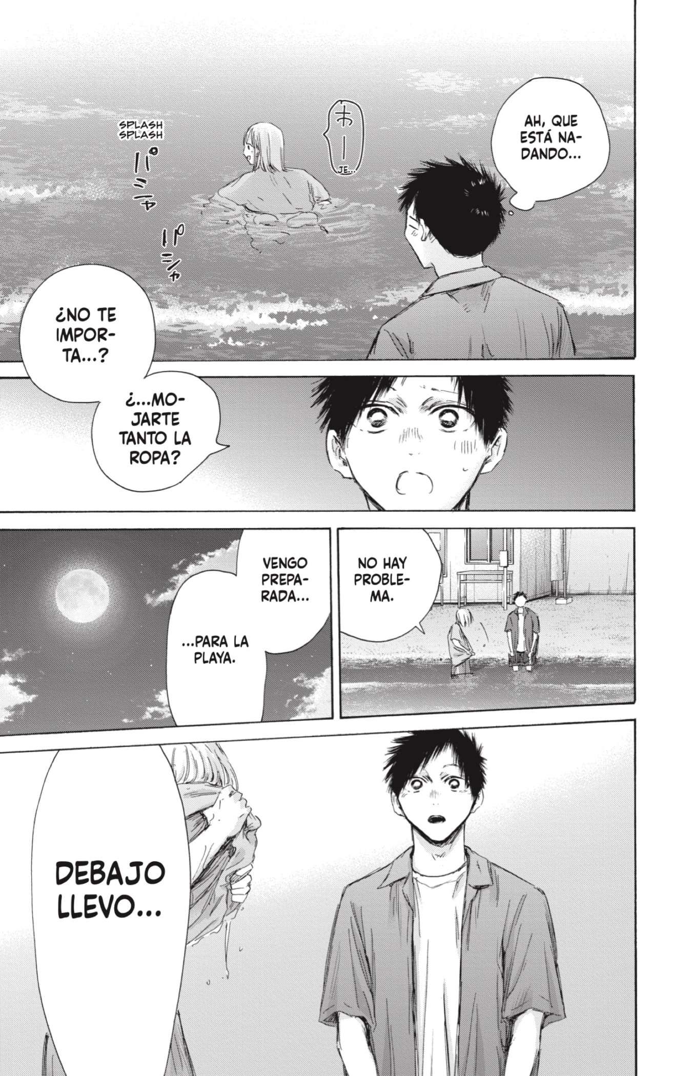 Read Blue Box (es) Manga Online