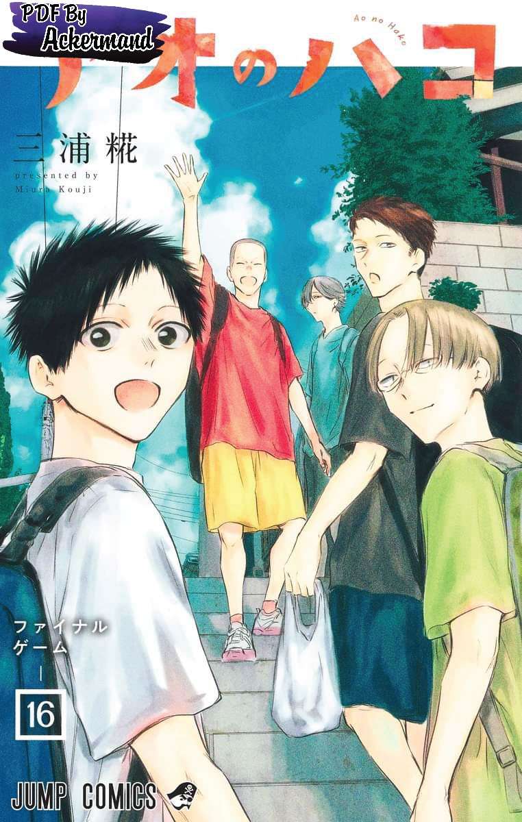 Read Blue Box (es) Manga Online