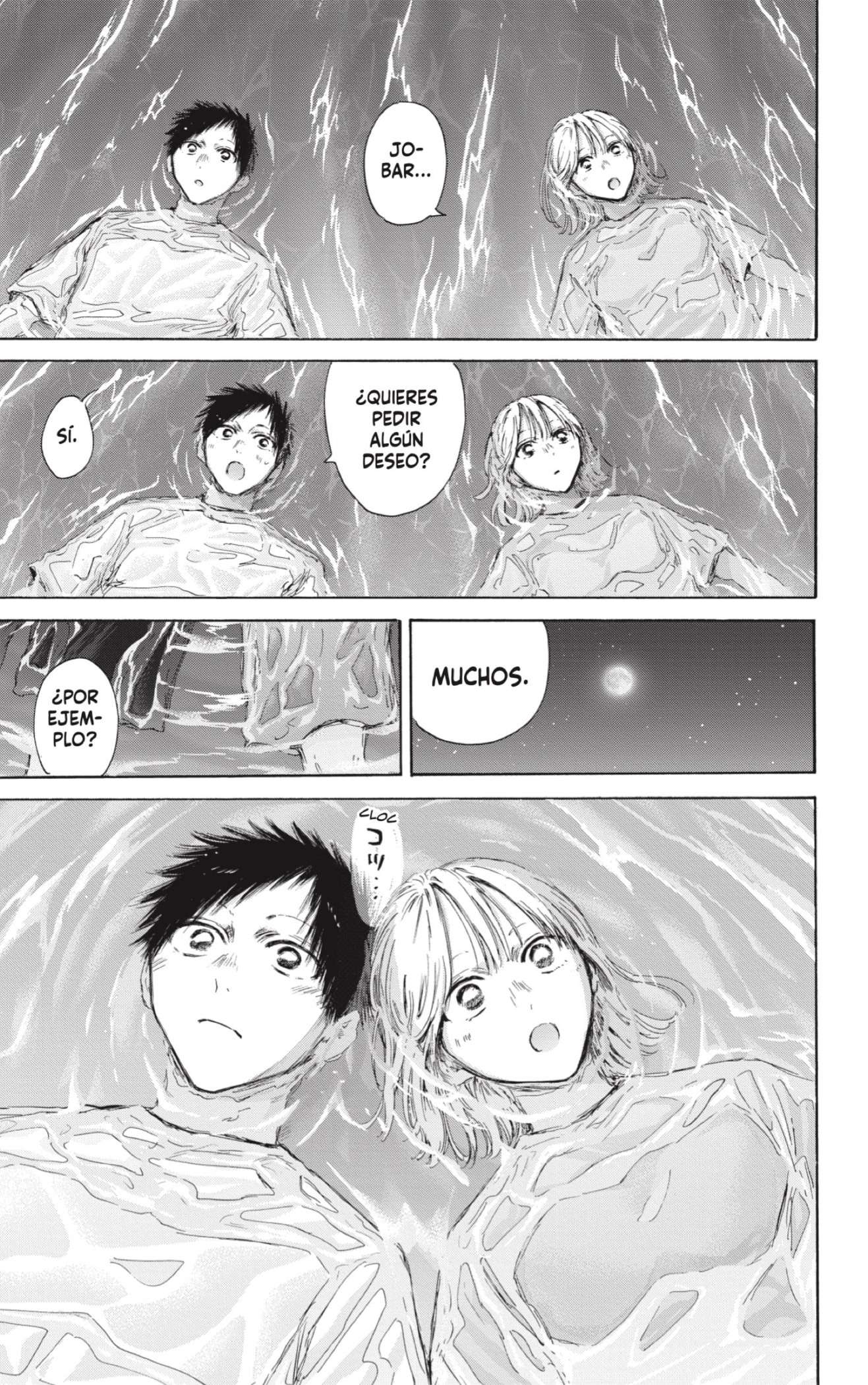 Read Blue Box (es) Manga Online