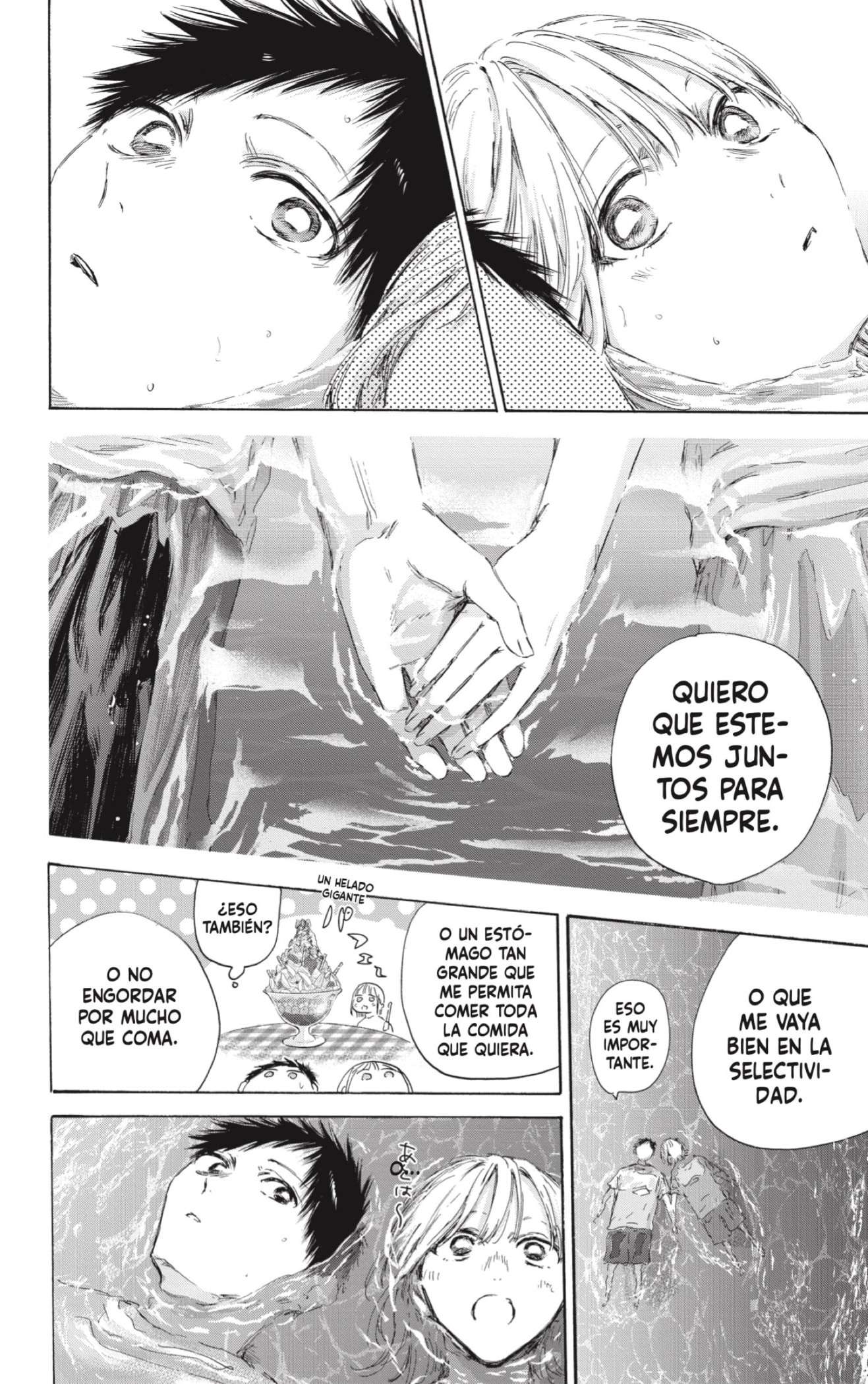 Read Blue Box (es) Manga Online