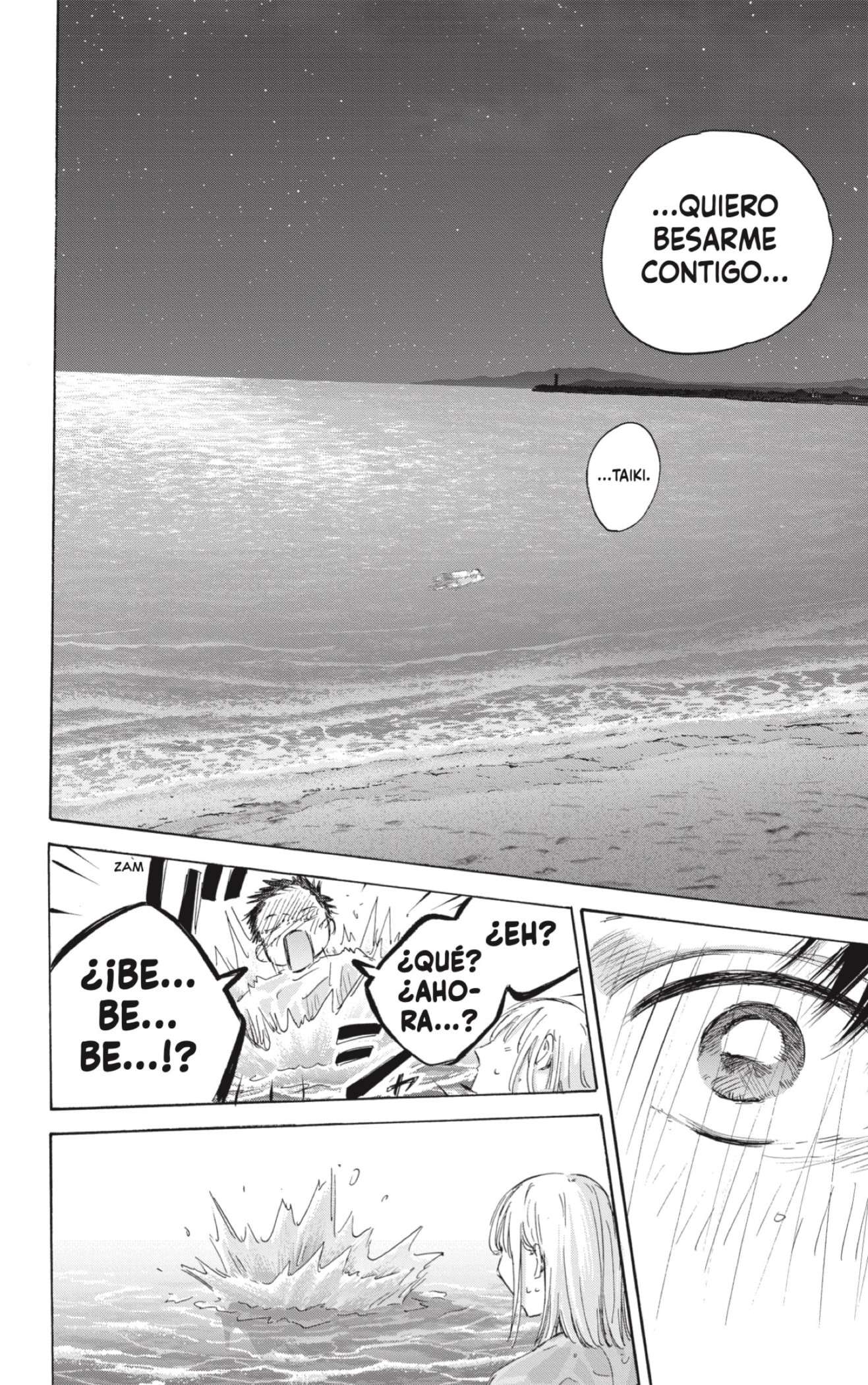 Read Blue Box (es) Manga Online