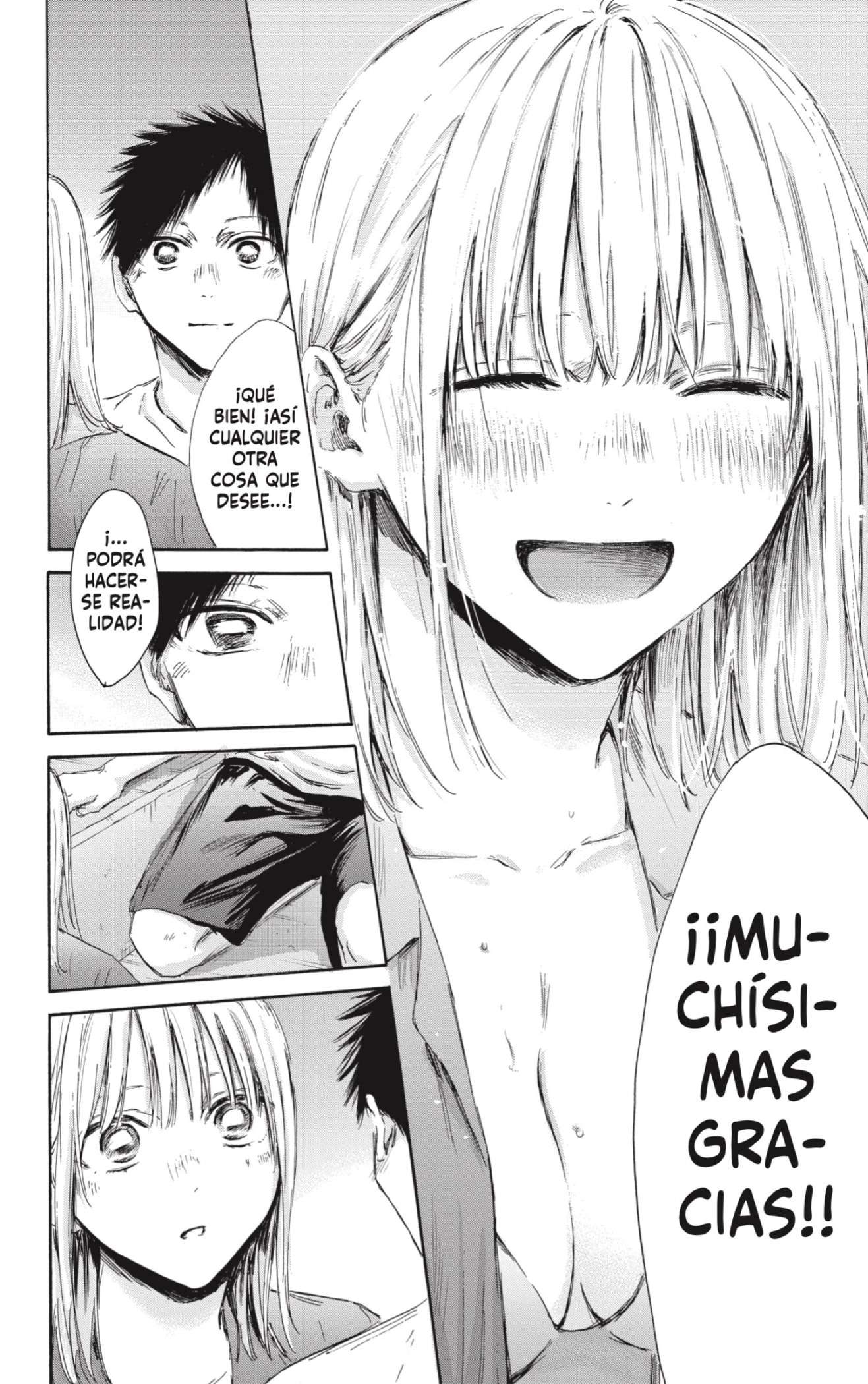 Read Blue Box (es) Manga Online