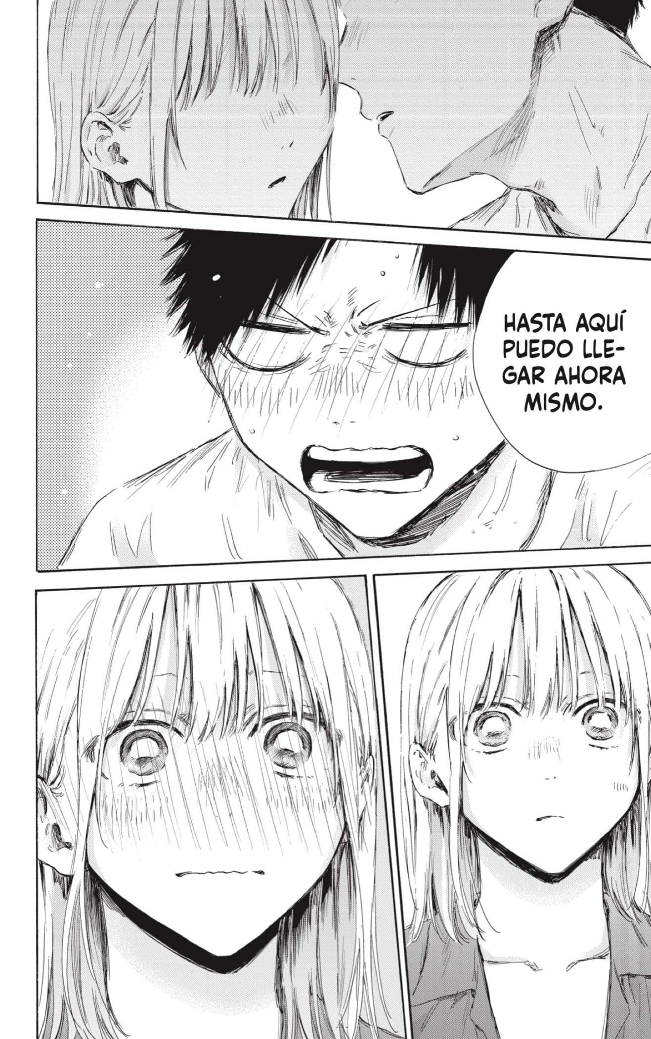 Read Blue Box (es) Manga Online