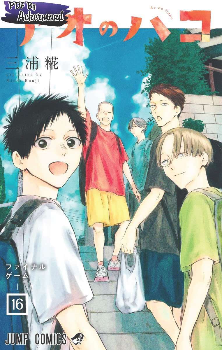 Read Blue Box (es) Manga Online