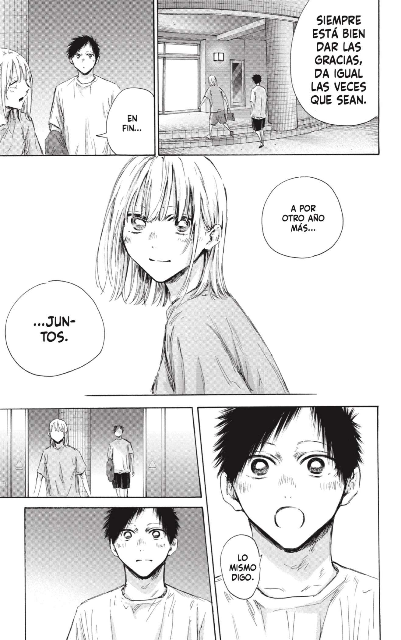 Read Blue Box (es) Manga Online