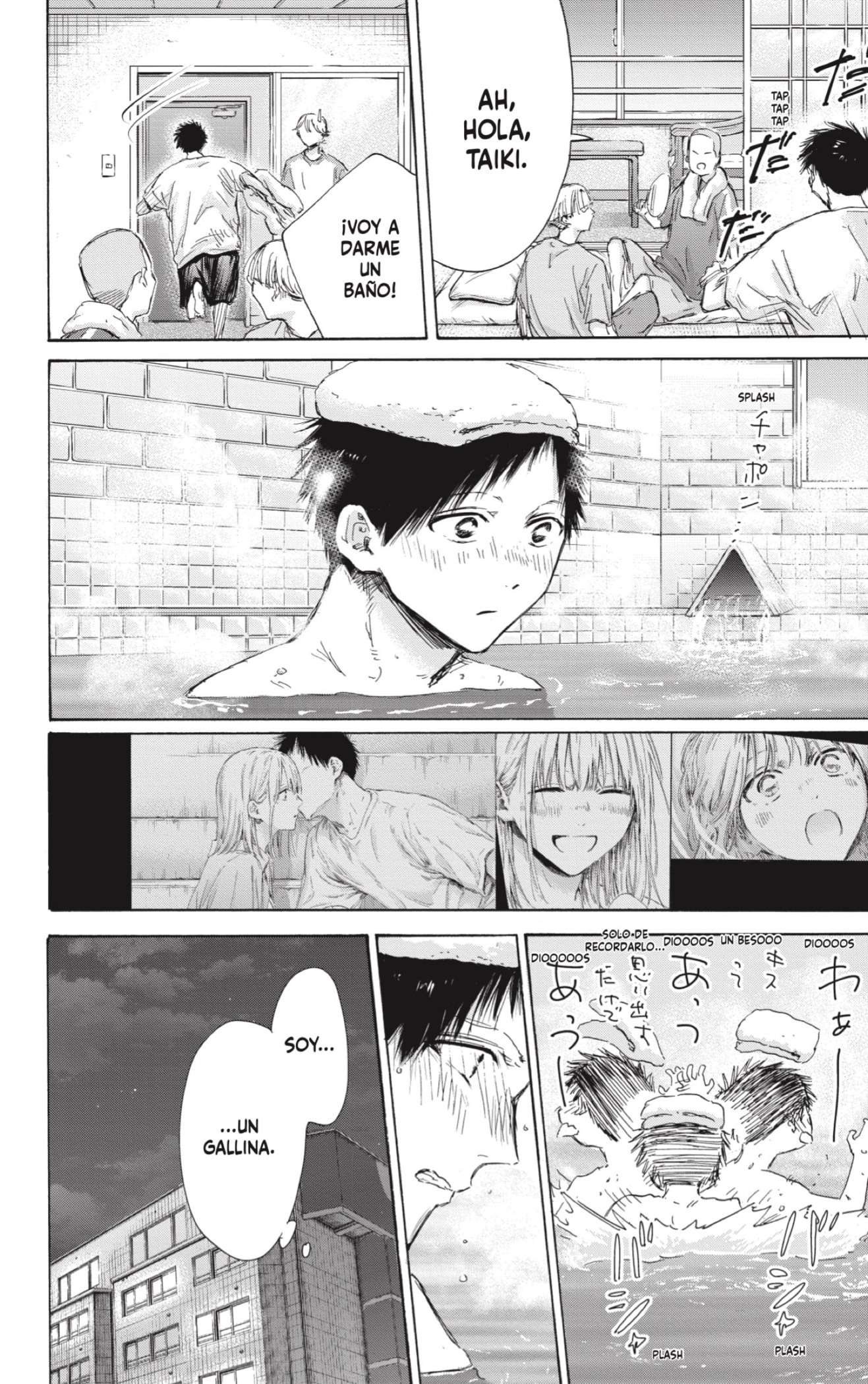 Read Blue Box (es) Manga Online