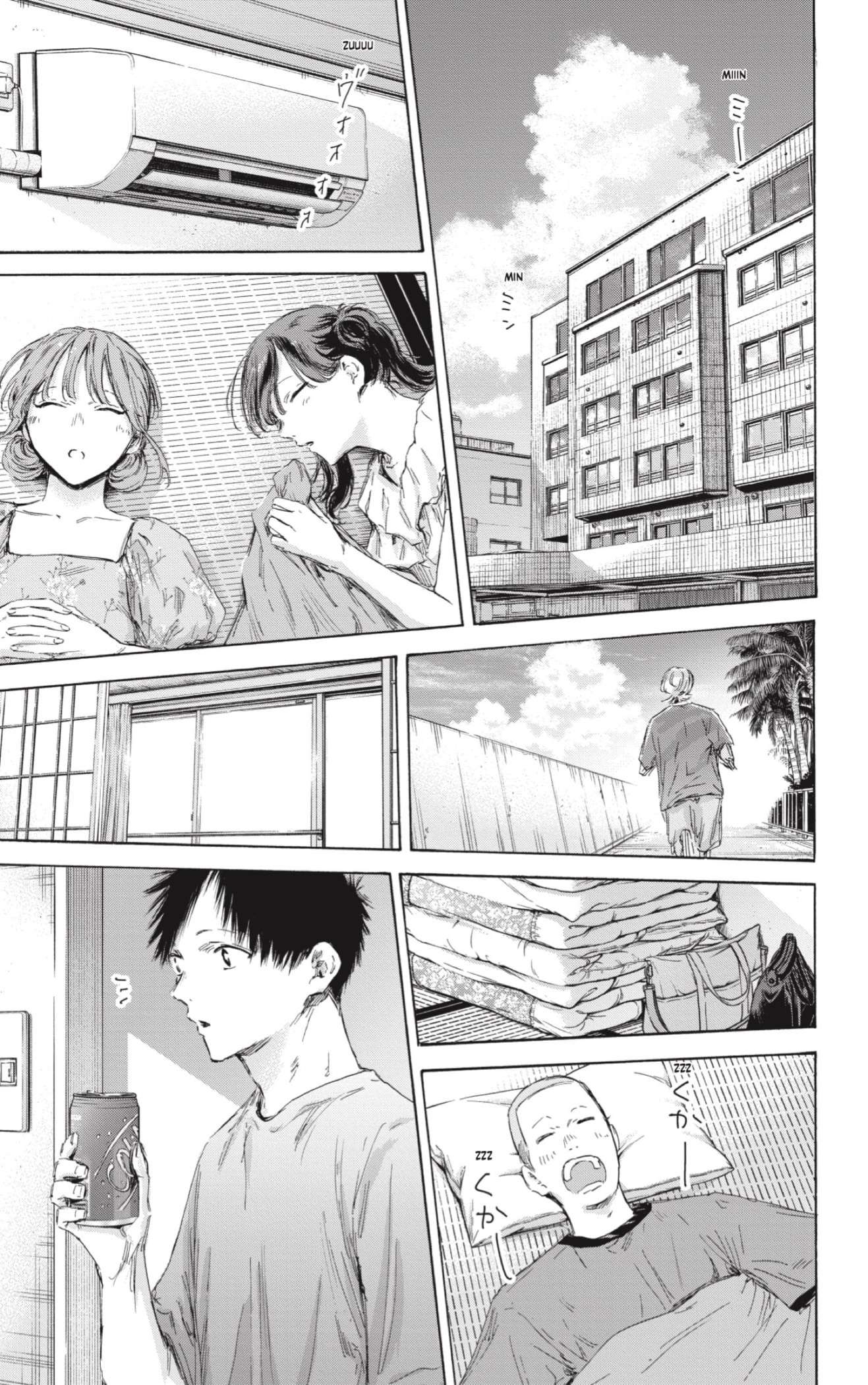 Read Blue Box (es) Manga Online