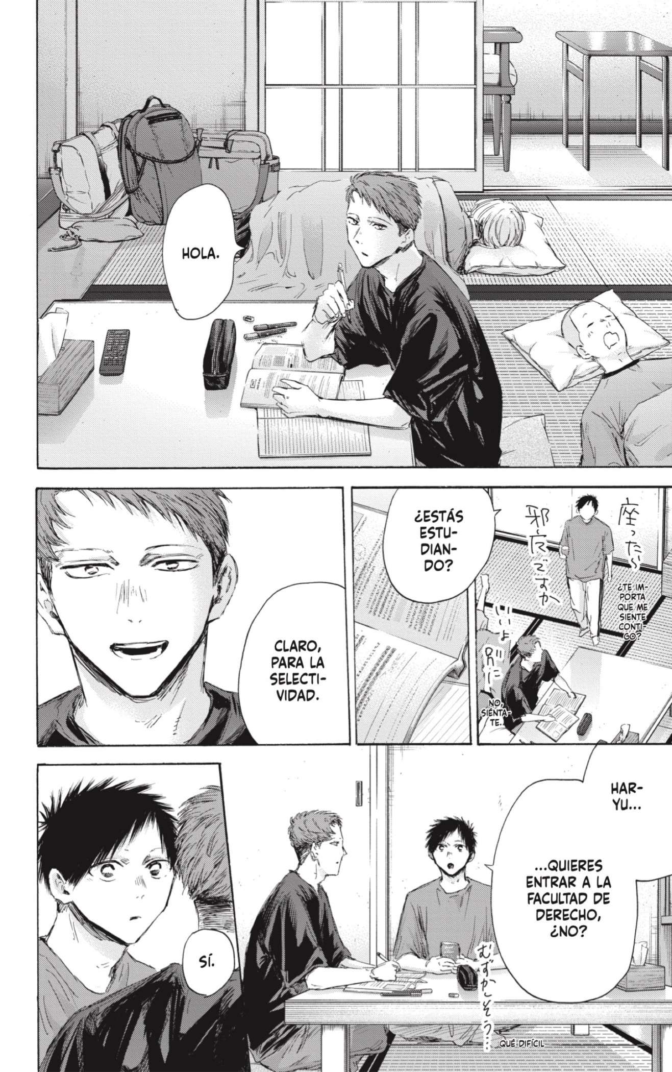 Read Blue Box (es) Manga Online