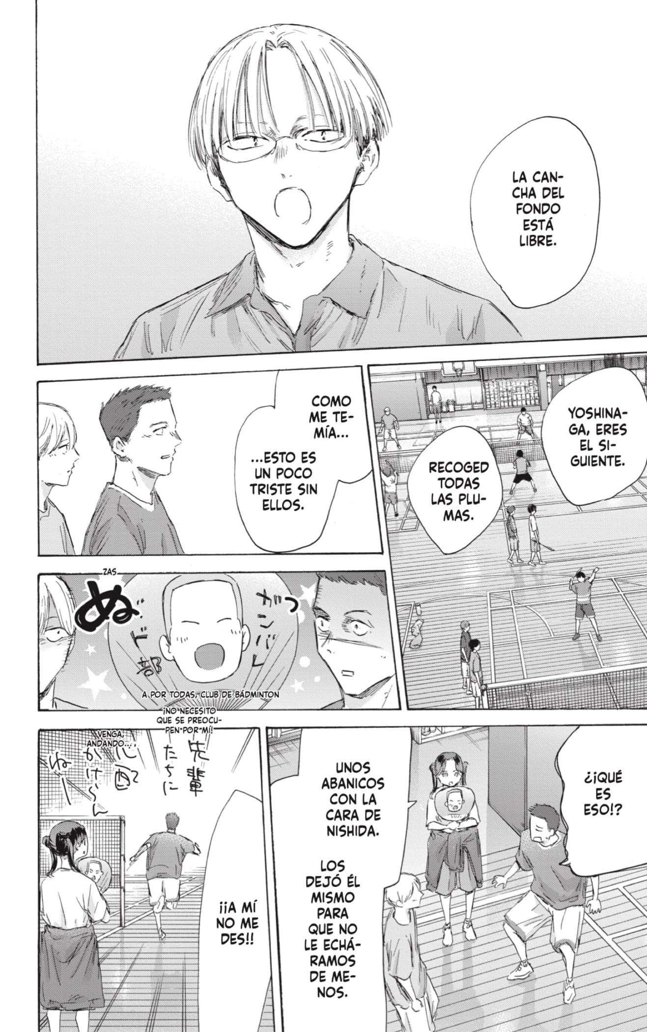 Read Blue Box (es) Manga Online