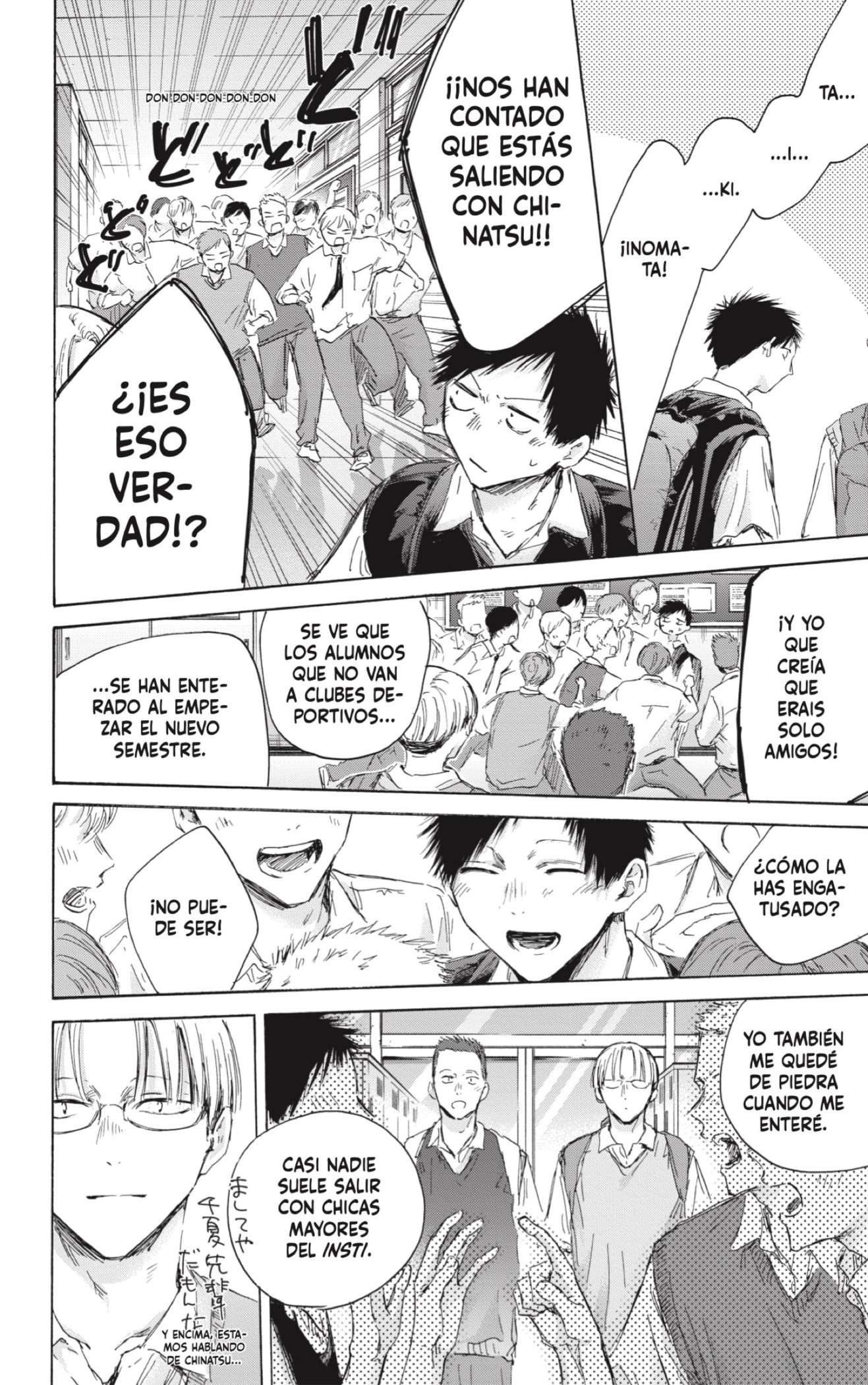 Read Blue Box (es) Manga Online