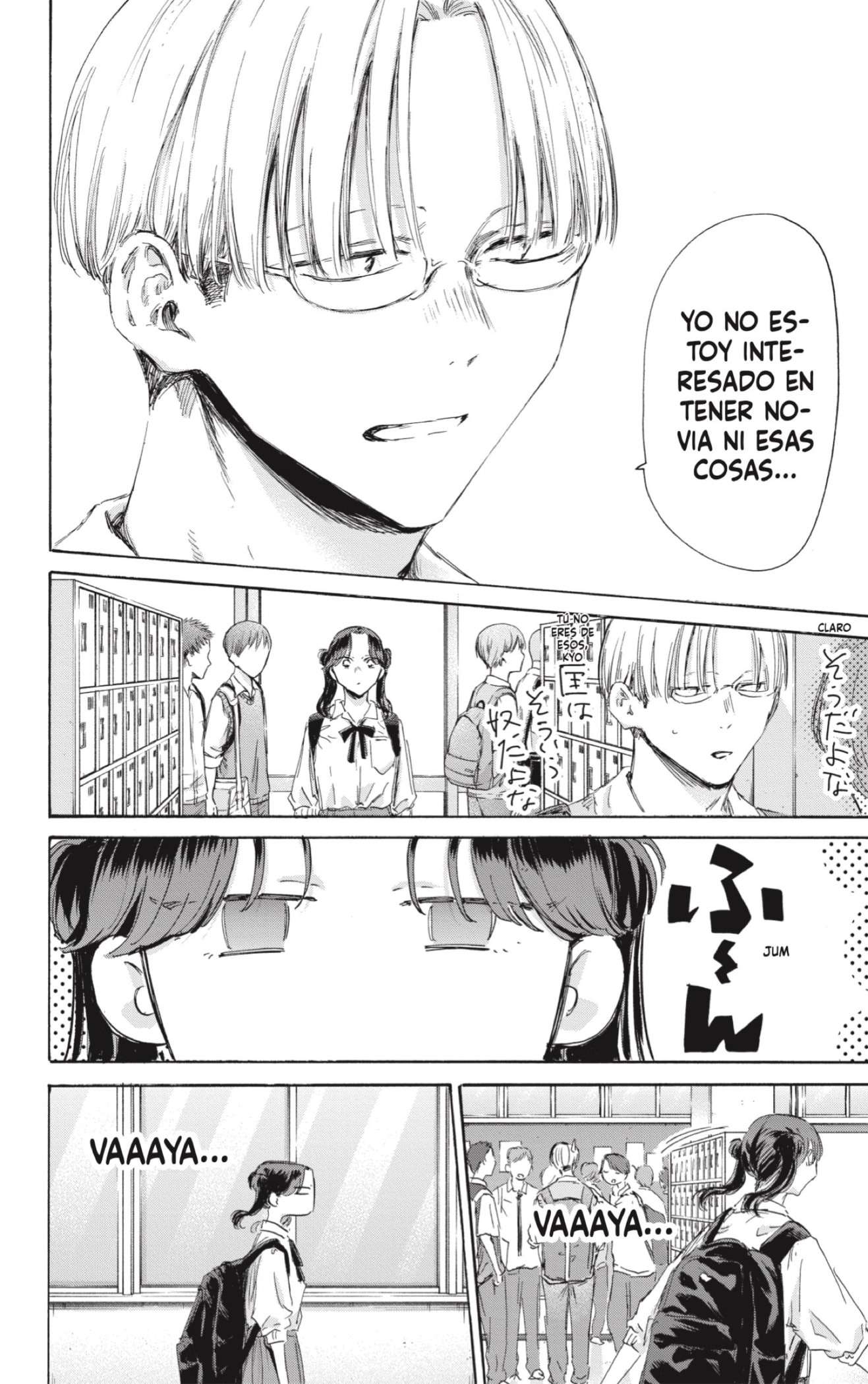 Read Blue Box (es) Manga Online