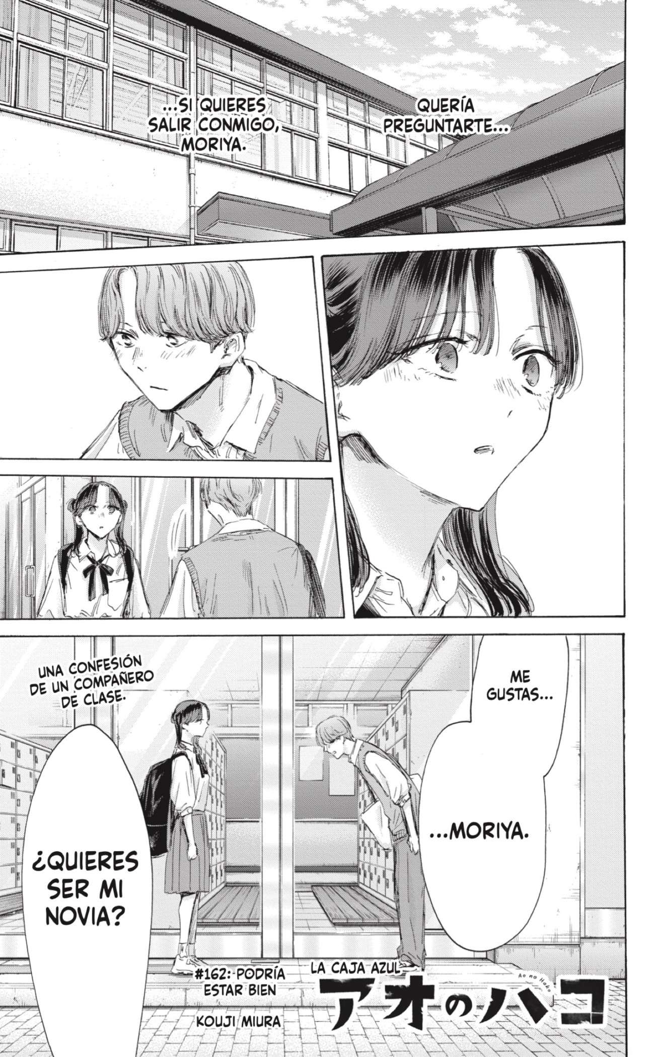 Read Blue Box (es) Manga Online