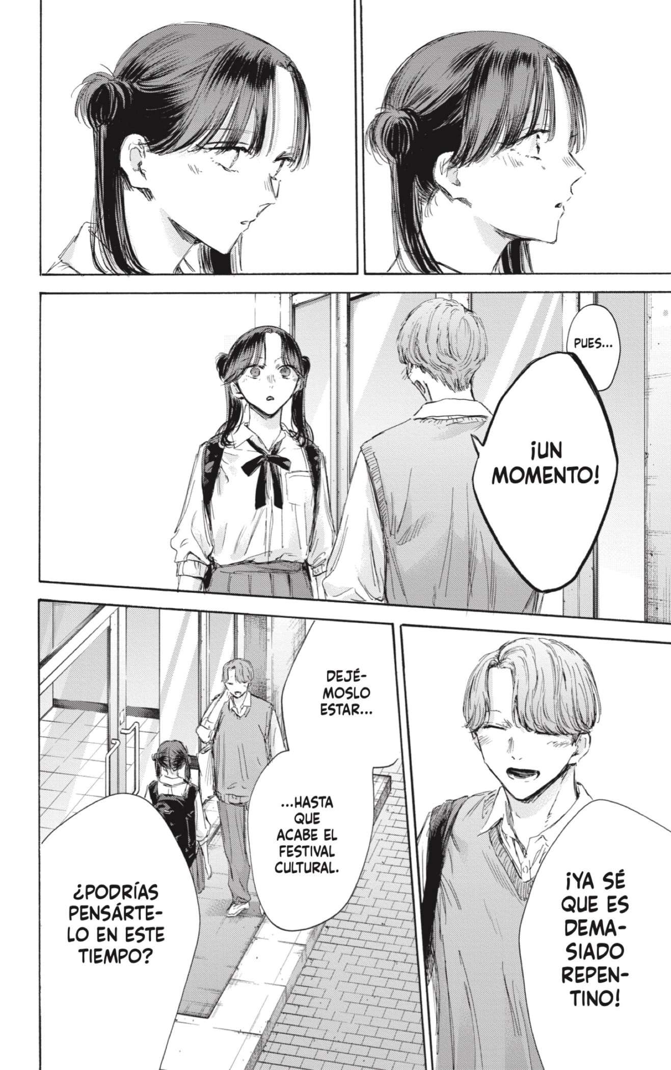 Read Blue Box (es) Manga Online