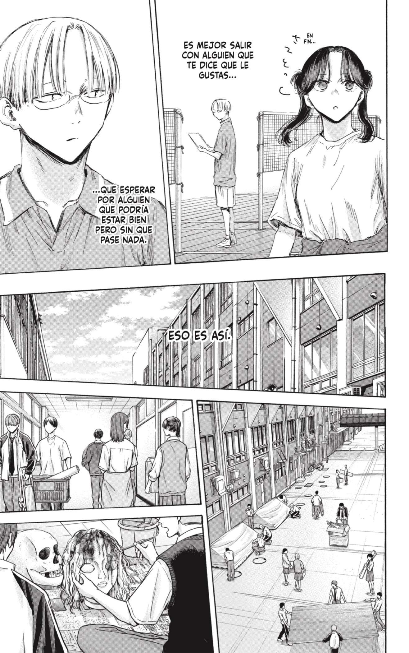 Read Blue Box (es) Manga Online