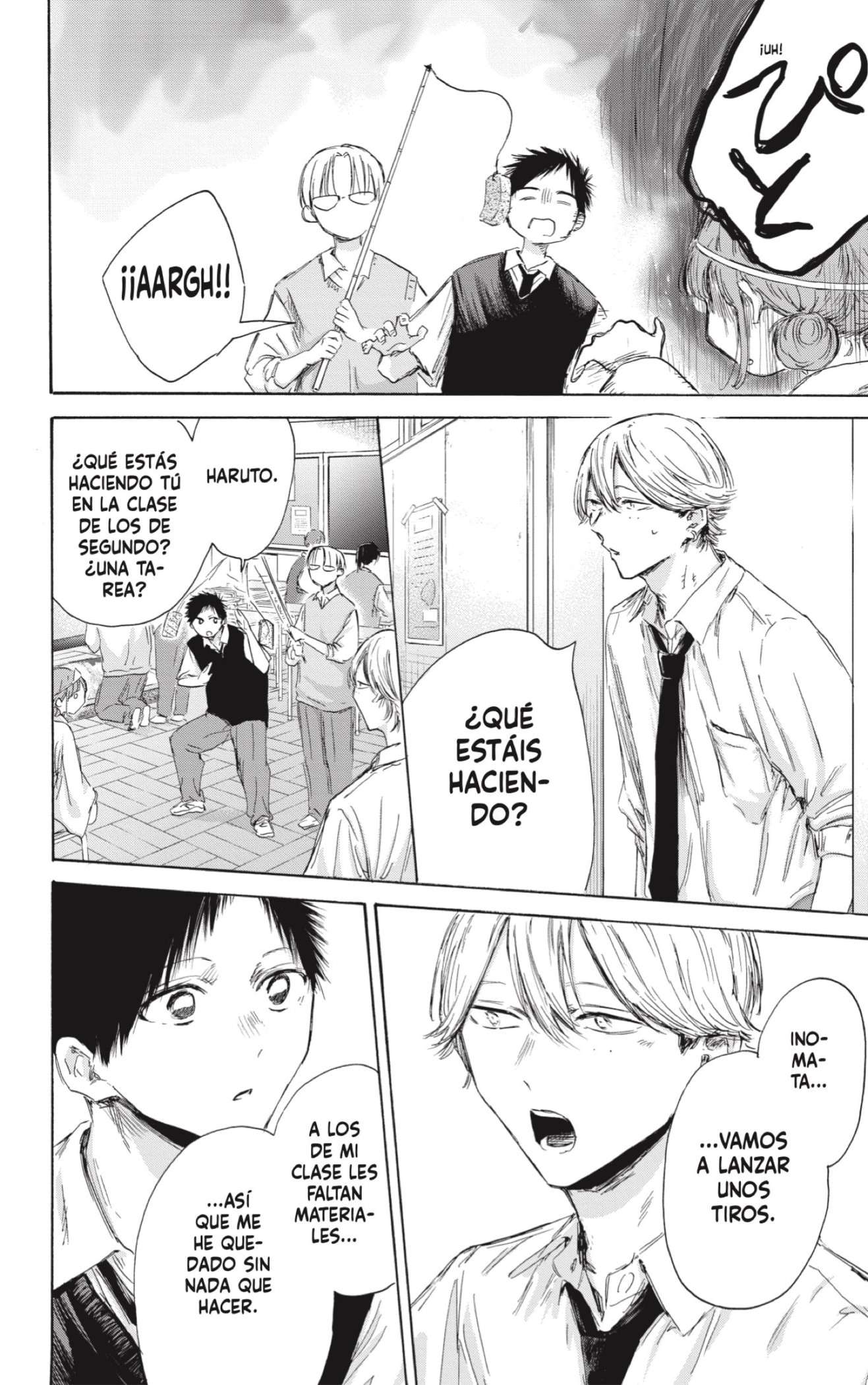 Read Blue Box (es) Manga Online