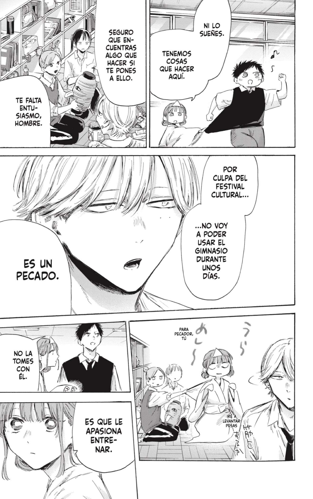 Read Blue Box (es) Manga Online