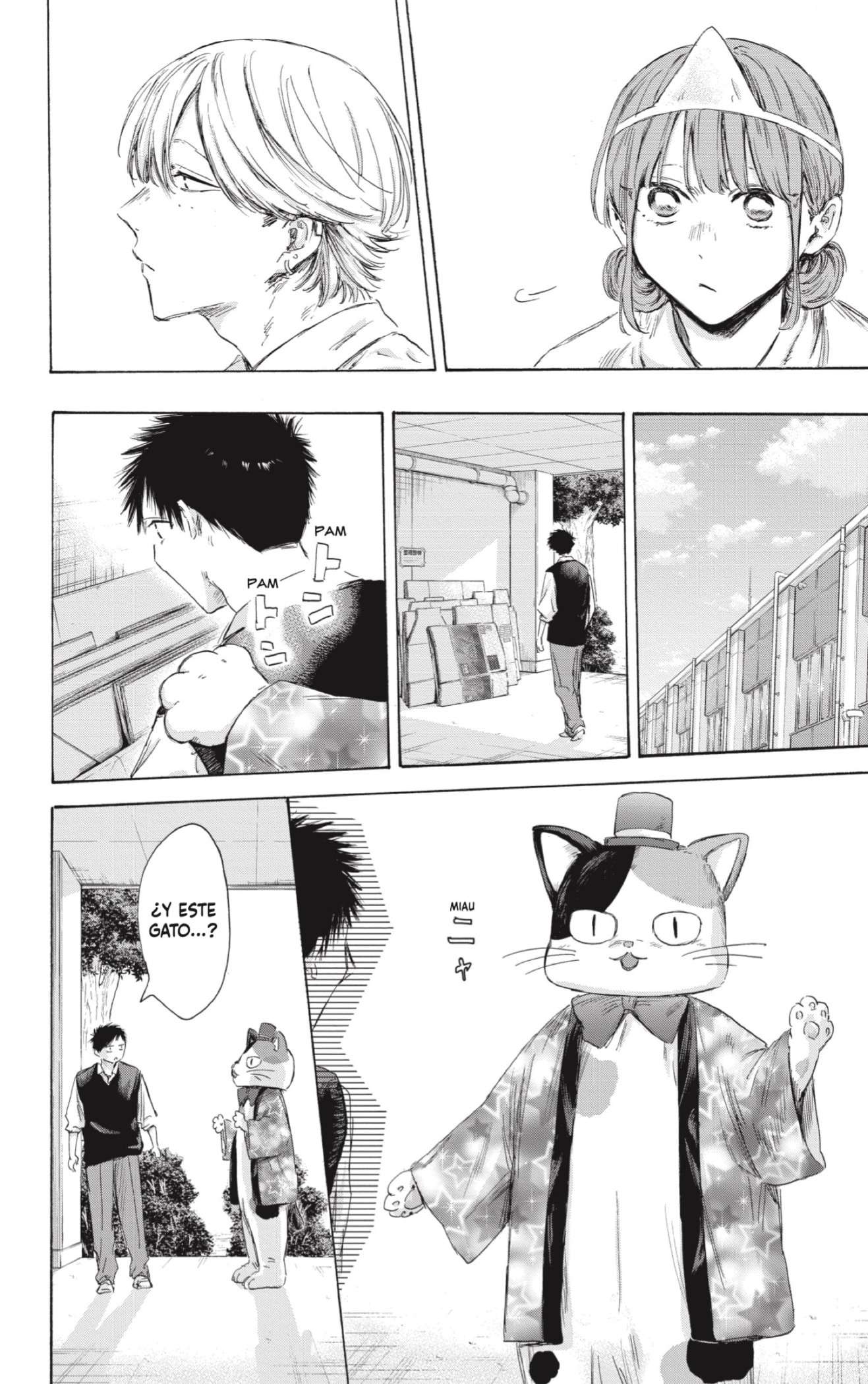 Read Blue Box (es) Manga Online