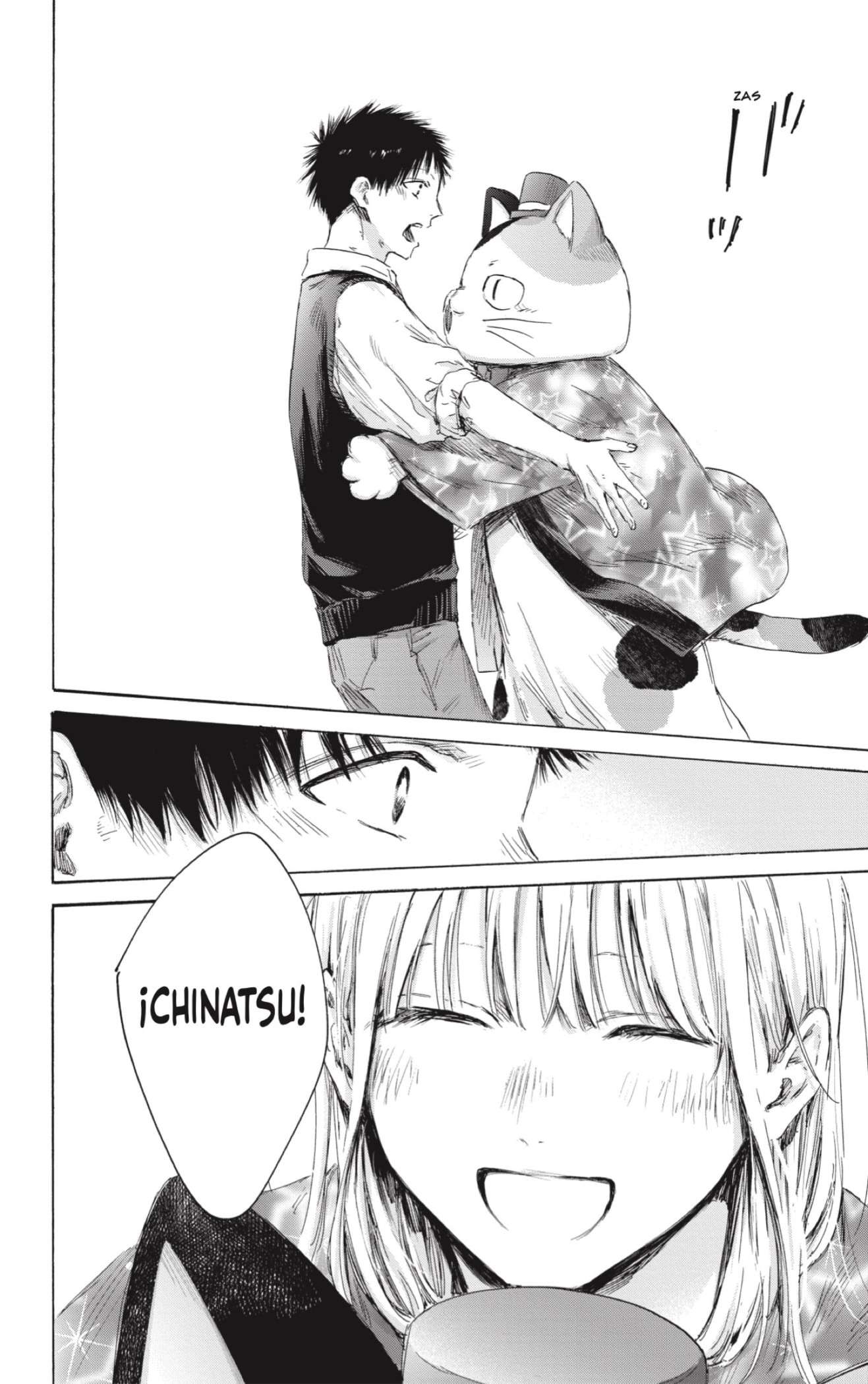 Read Blue Box (es) Manga Online