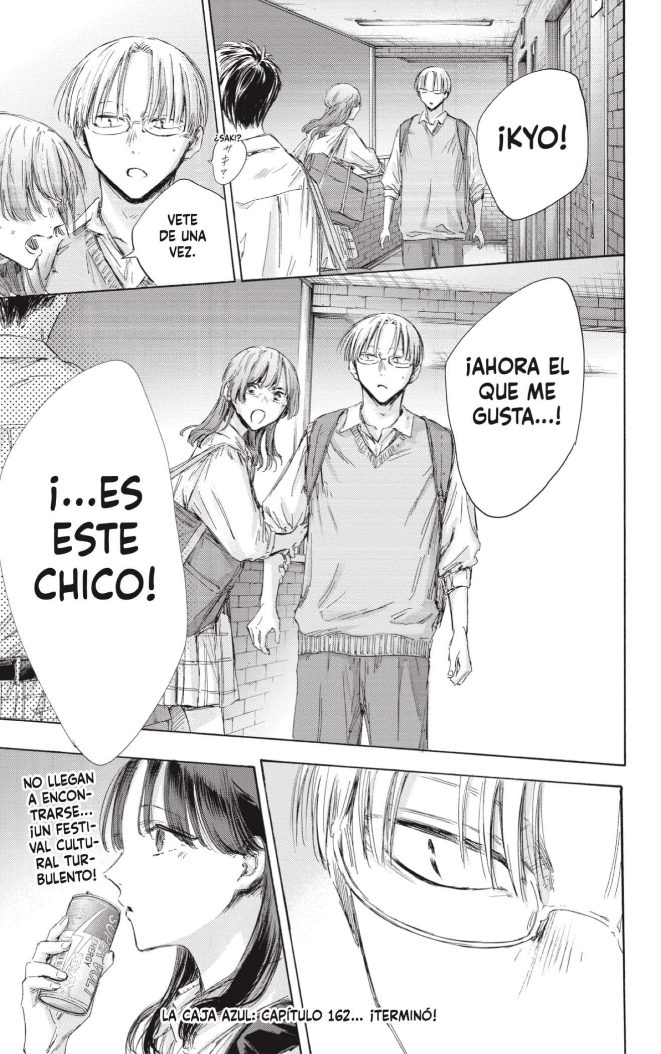 Read Blue Box (es) Manga Online