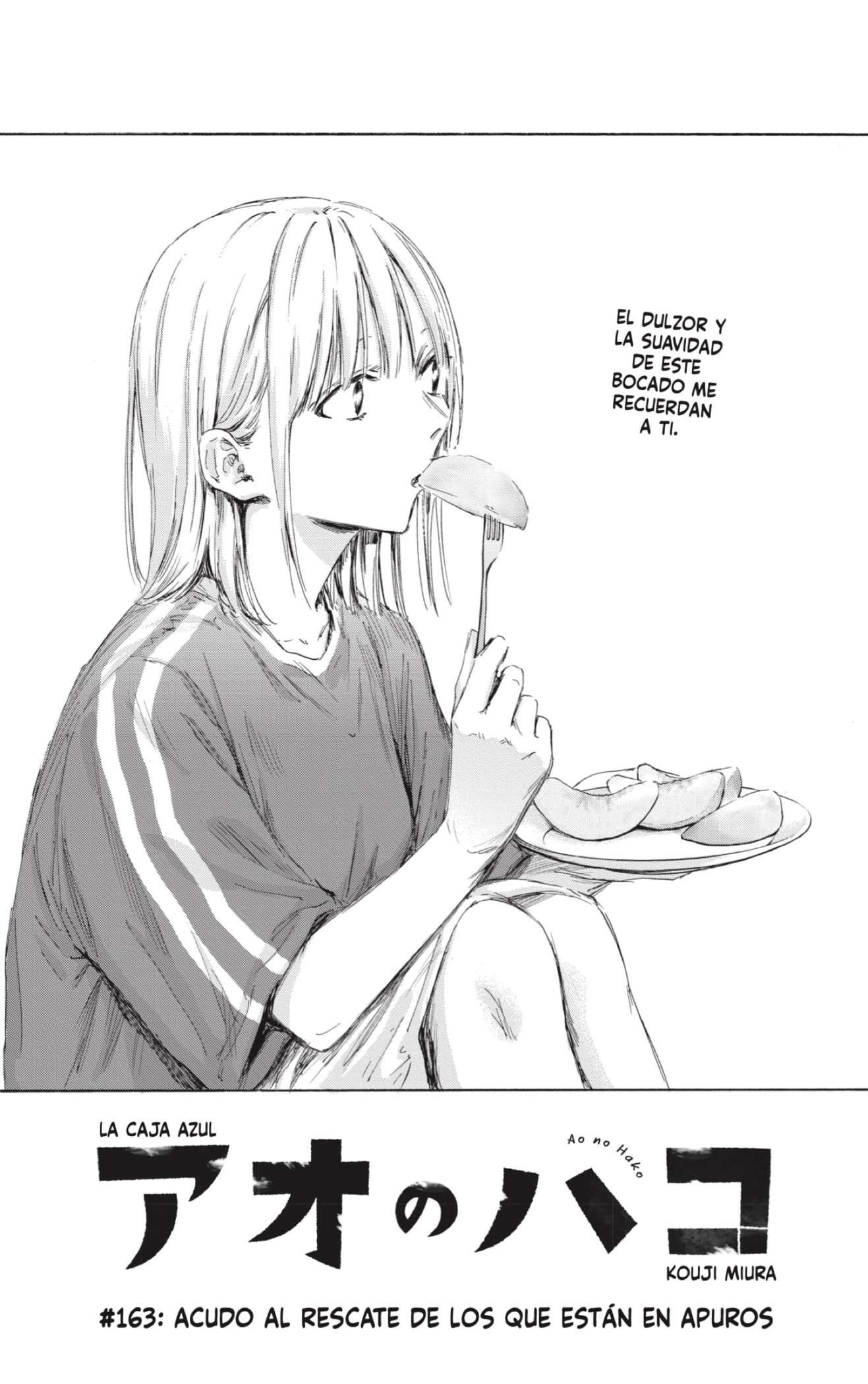 Read Blue Box (es) Manga Online