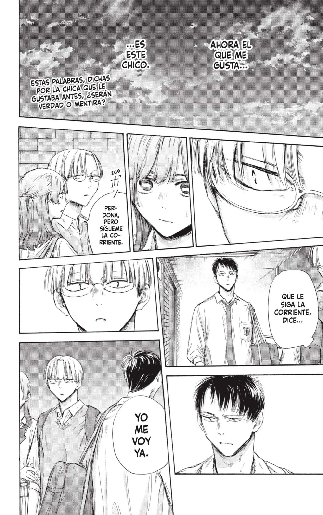 Read Blue Box (es) Manga Online