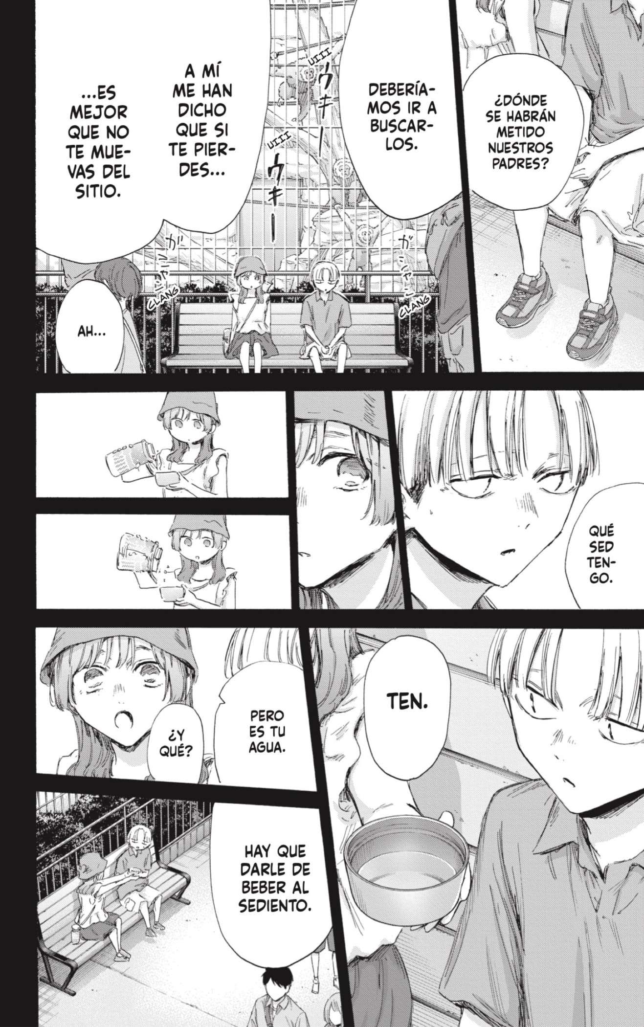 Read Blue Box (es) Manga Online