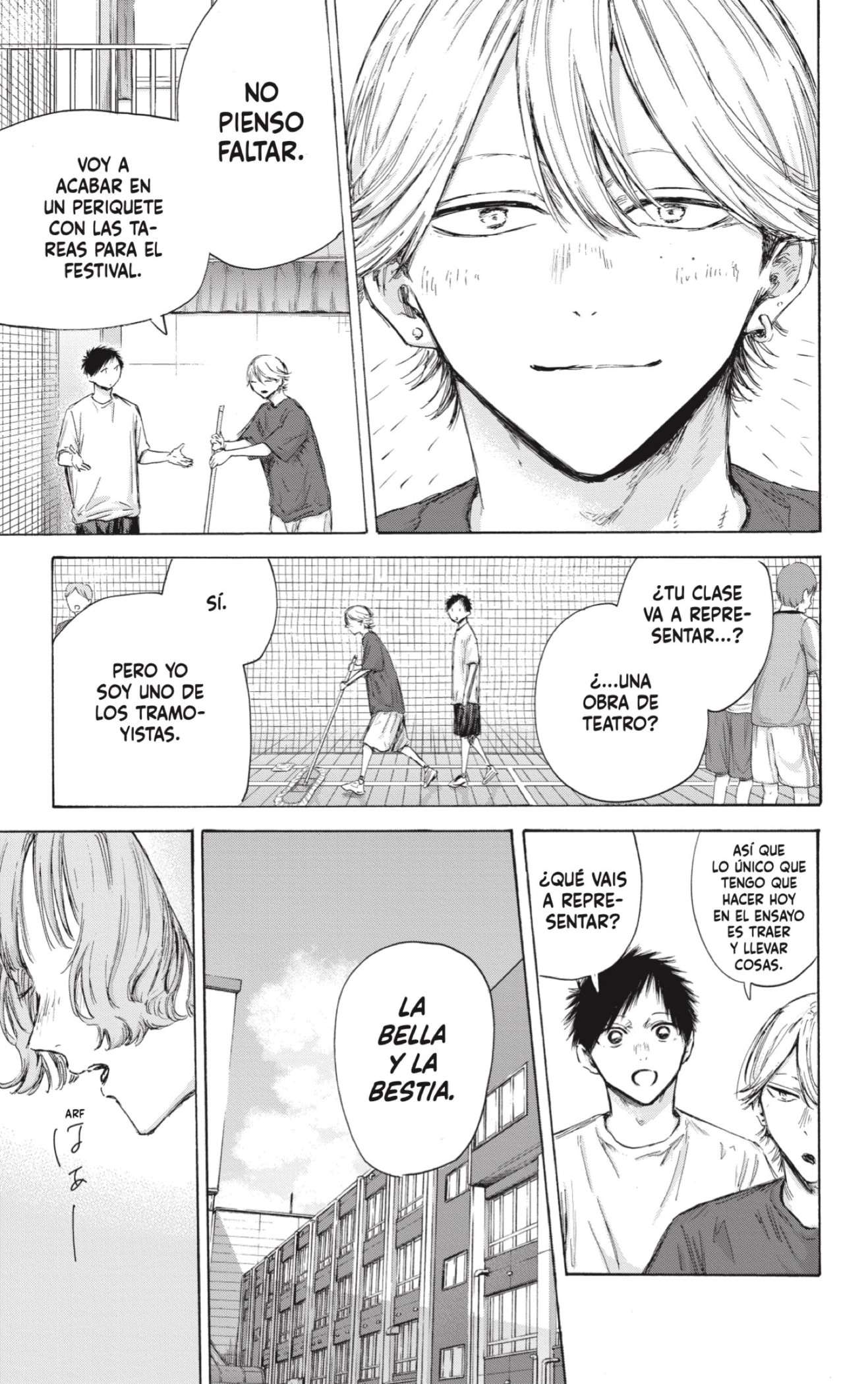 Read Blue Box (es) Manga Online