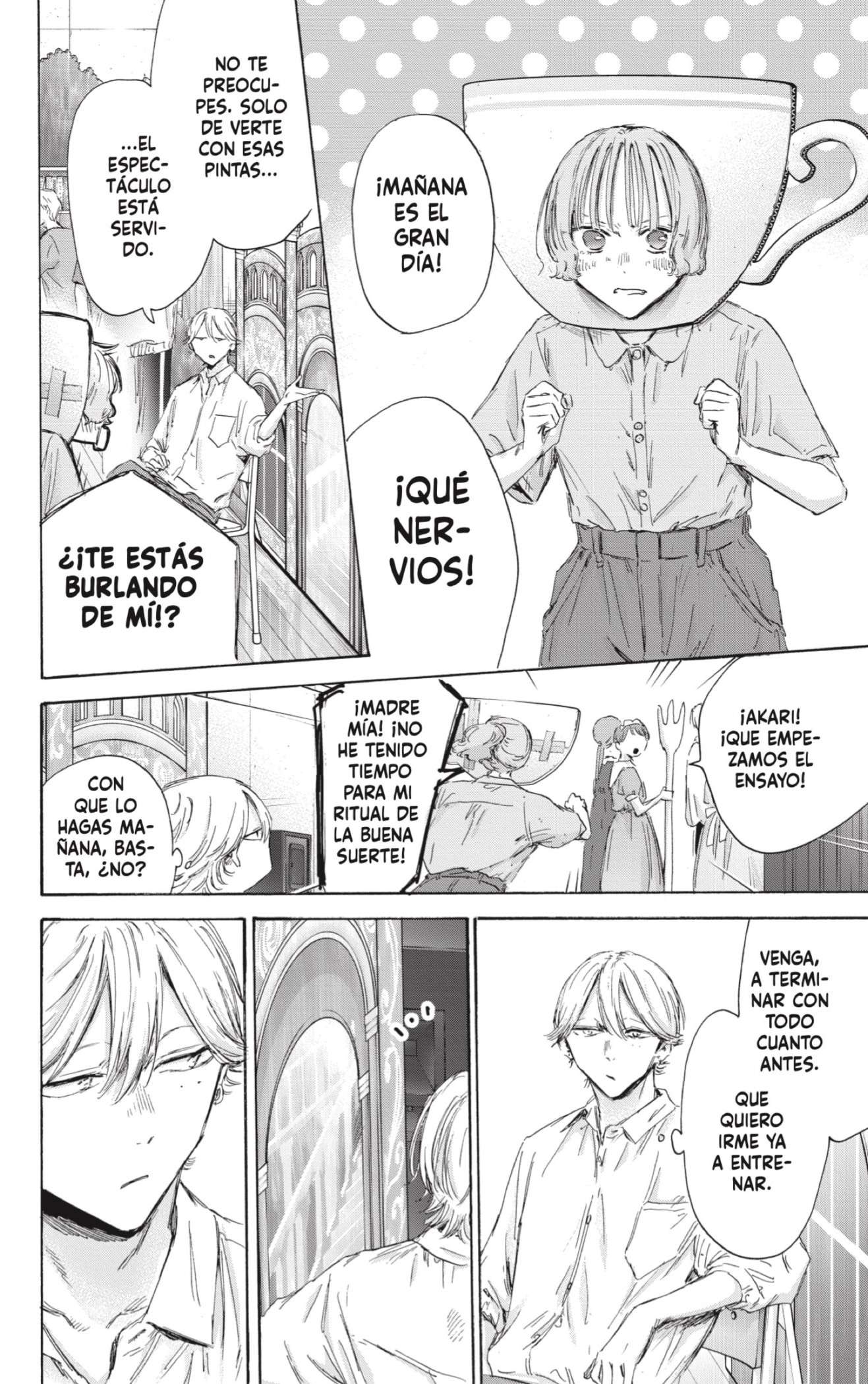 Read Blue Box (es) Manga Online