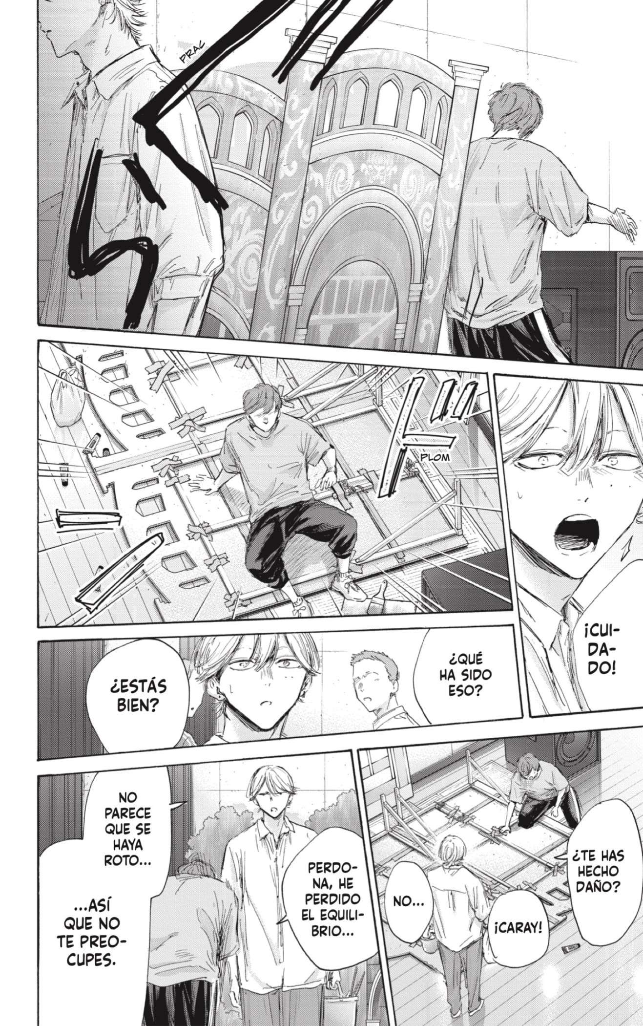 Read Blue Box (es) Manga Online