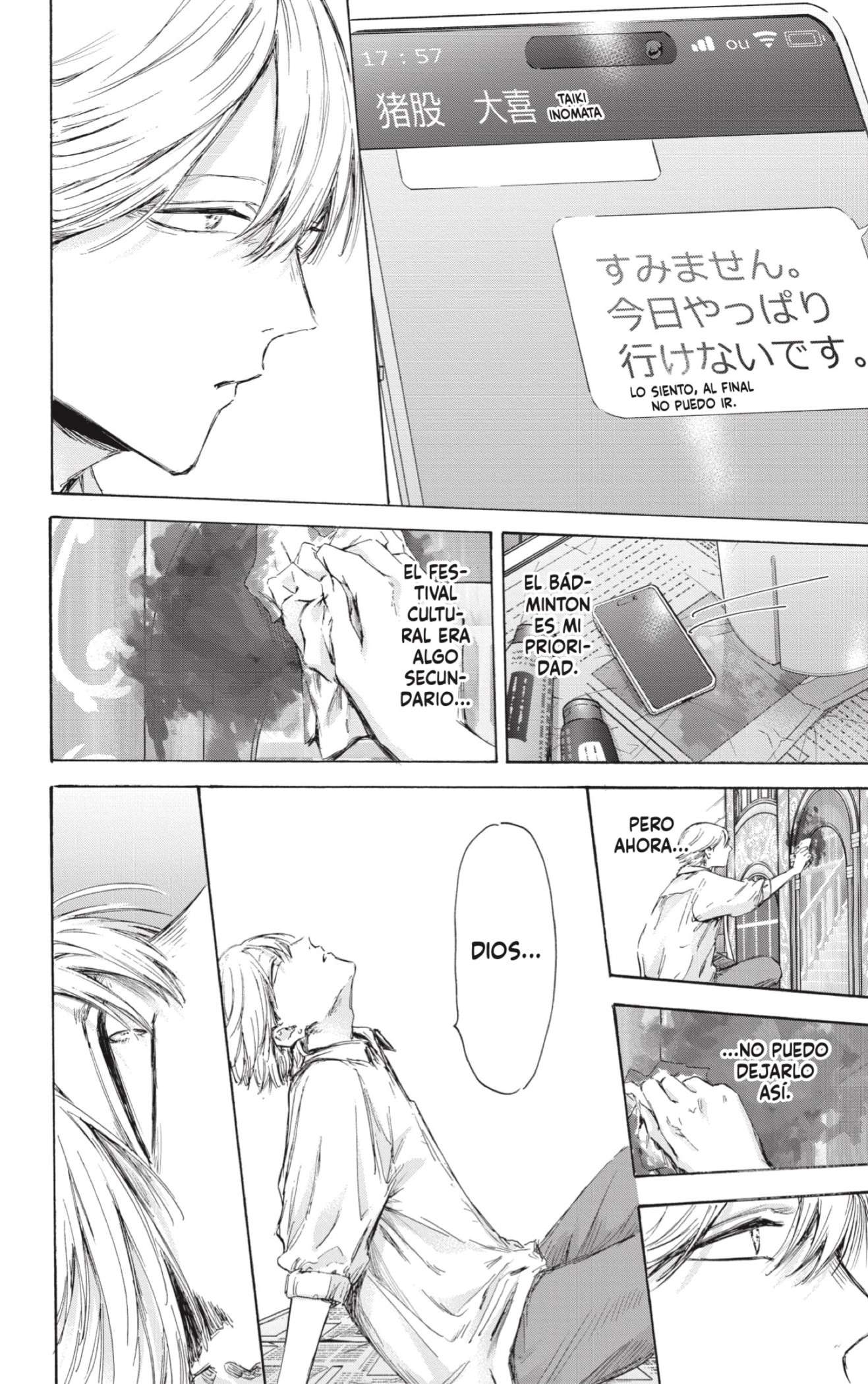 Read Blue Box (es) Manga Online