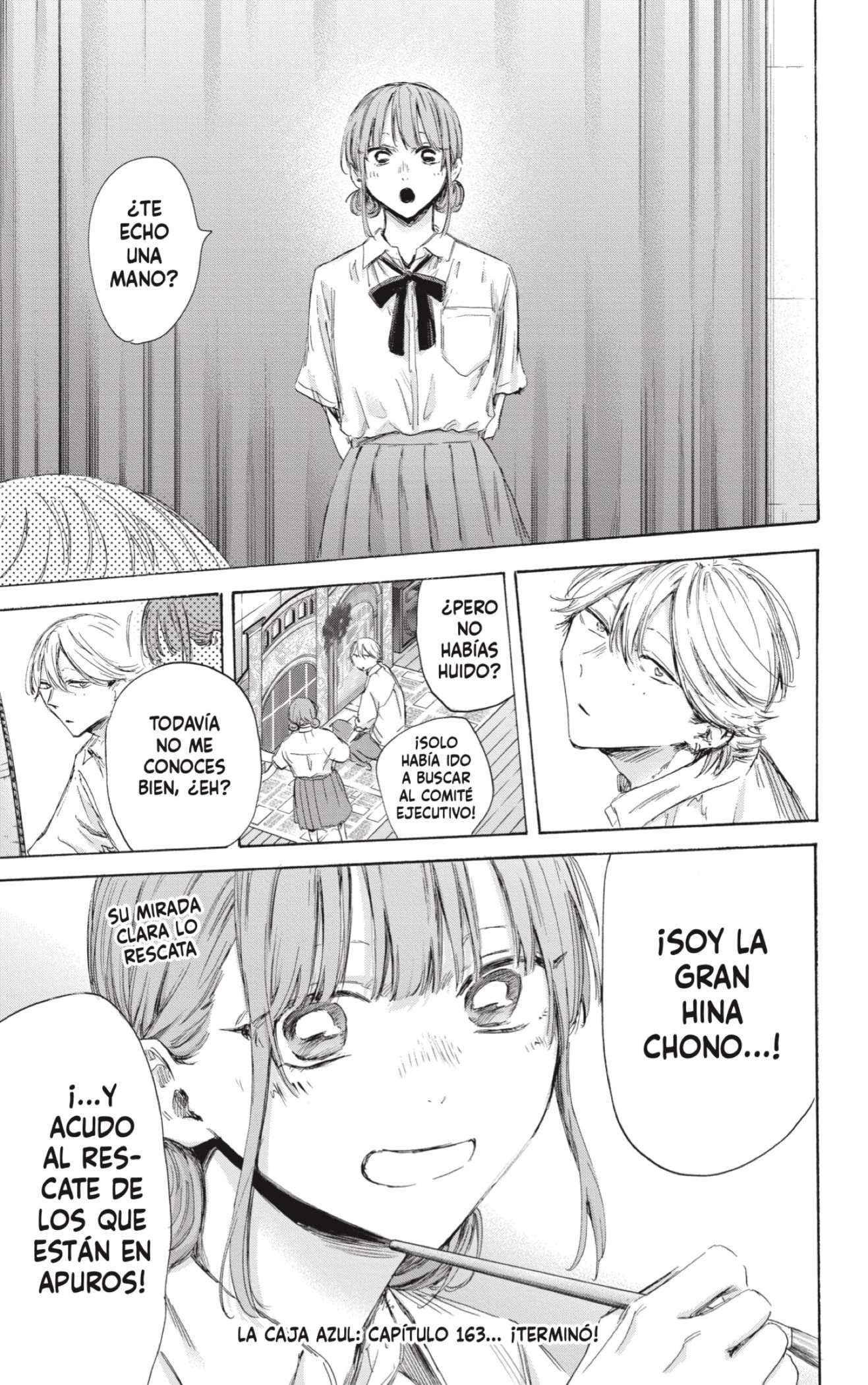 Read Blue Box (es) Manga Online