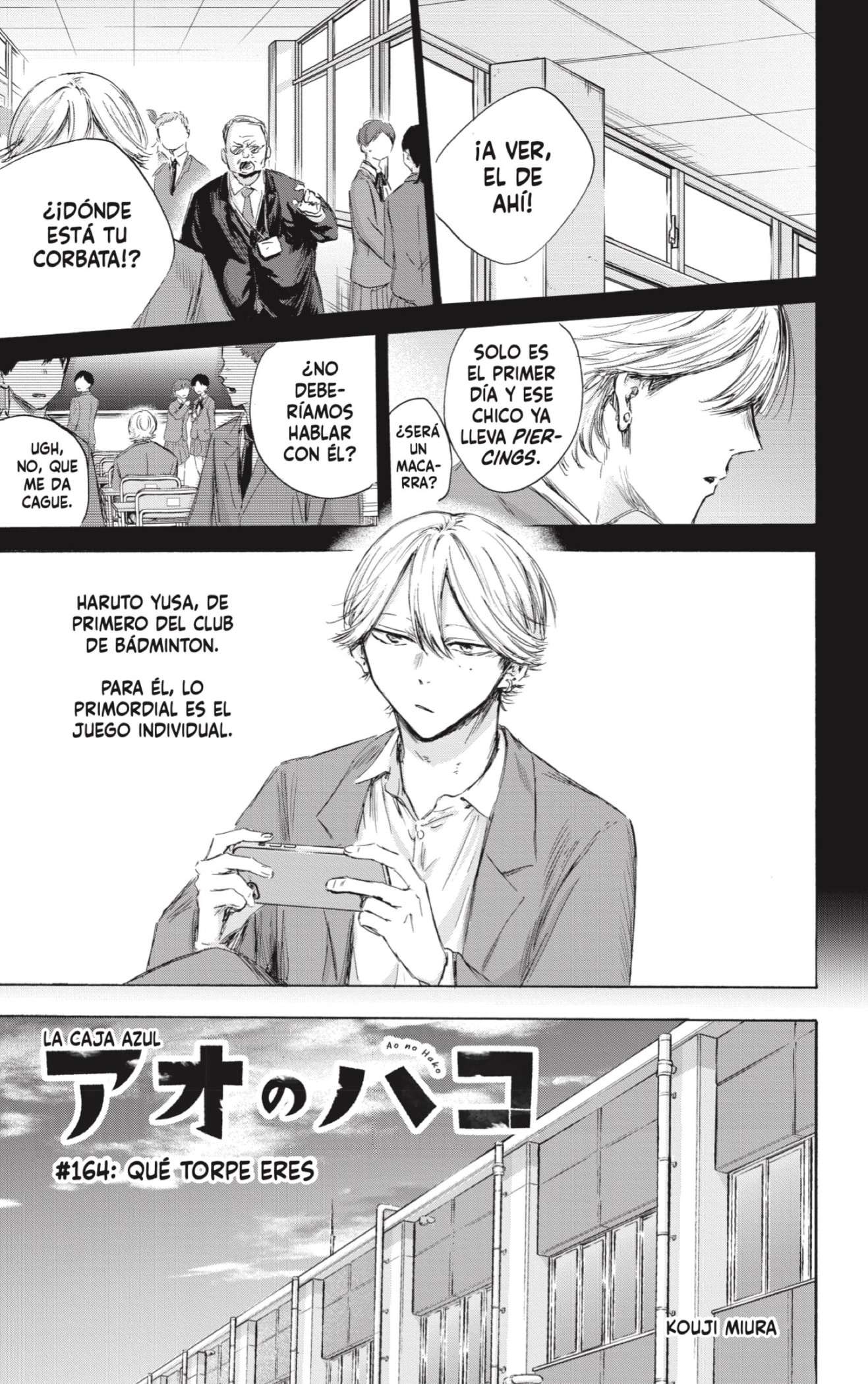 Read Blue Box (es) Manga Online