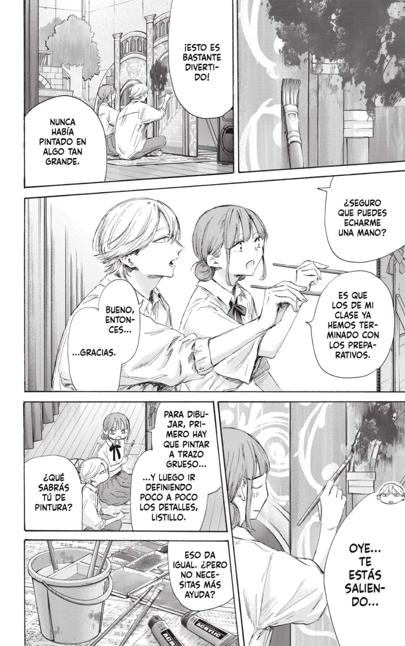 Read Blue Box (es) Manga Online