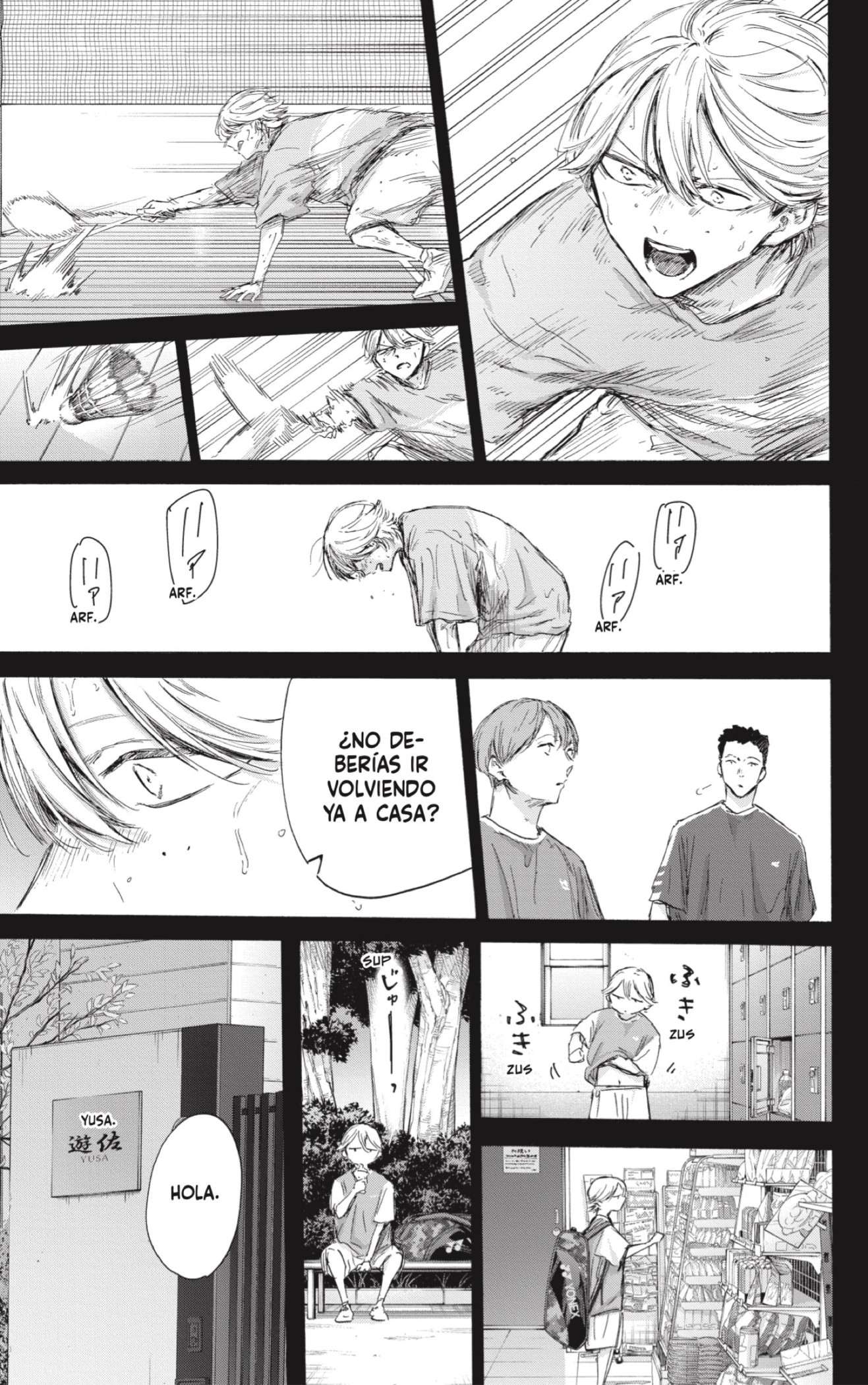 Read Blue Box (es) Manga Online