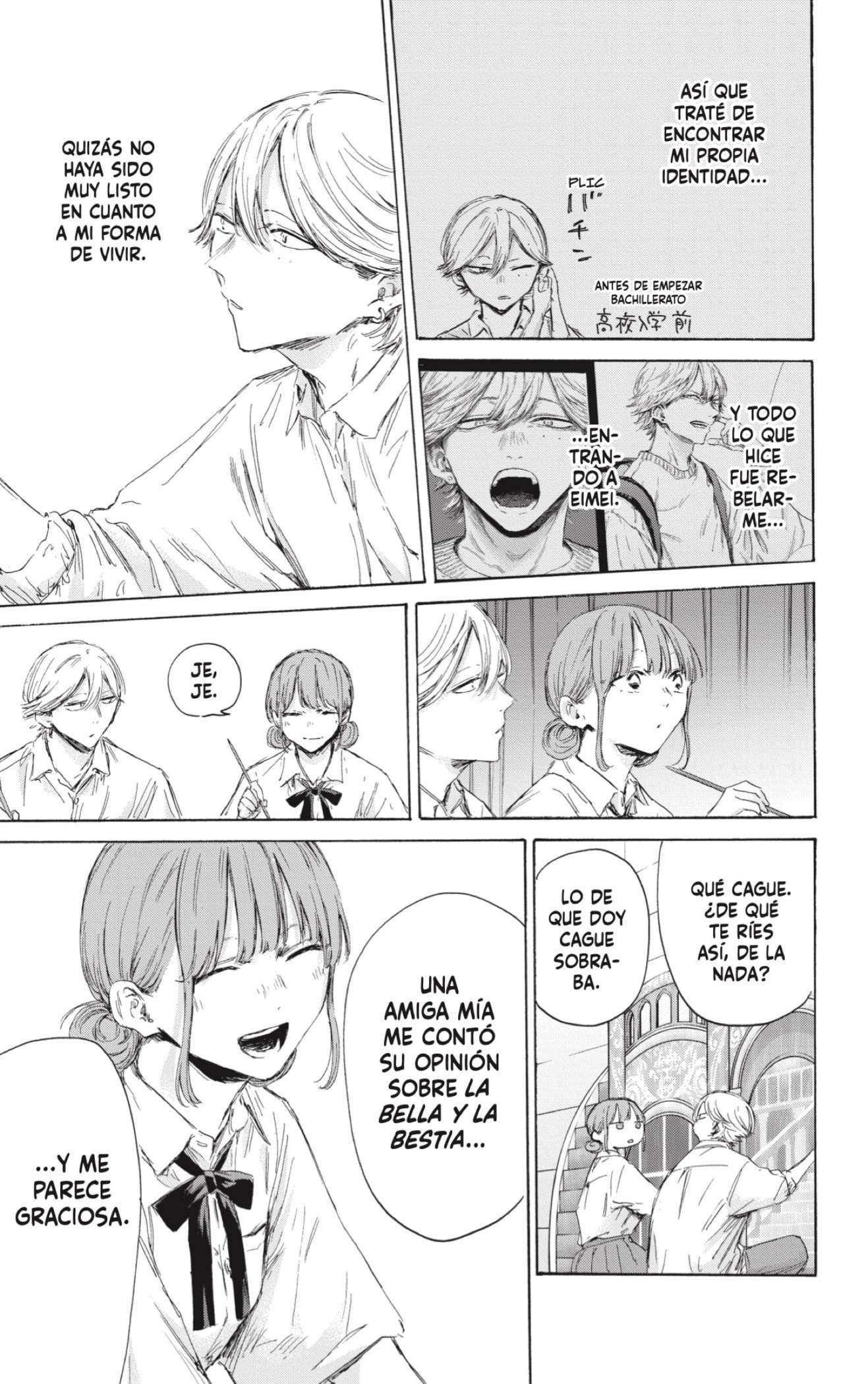 Read Blue Box (es) Manga Online