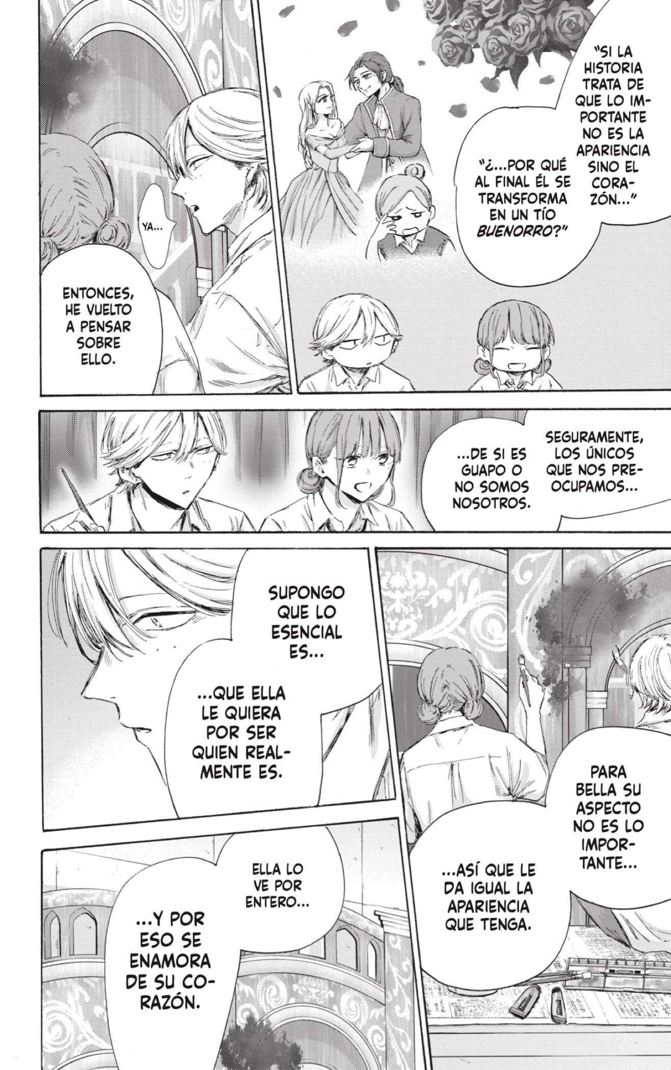 Read Blue Box (es) Manga Online