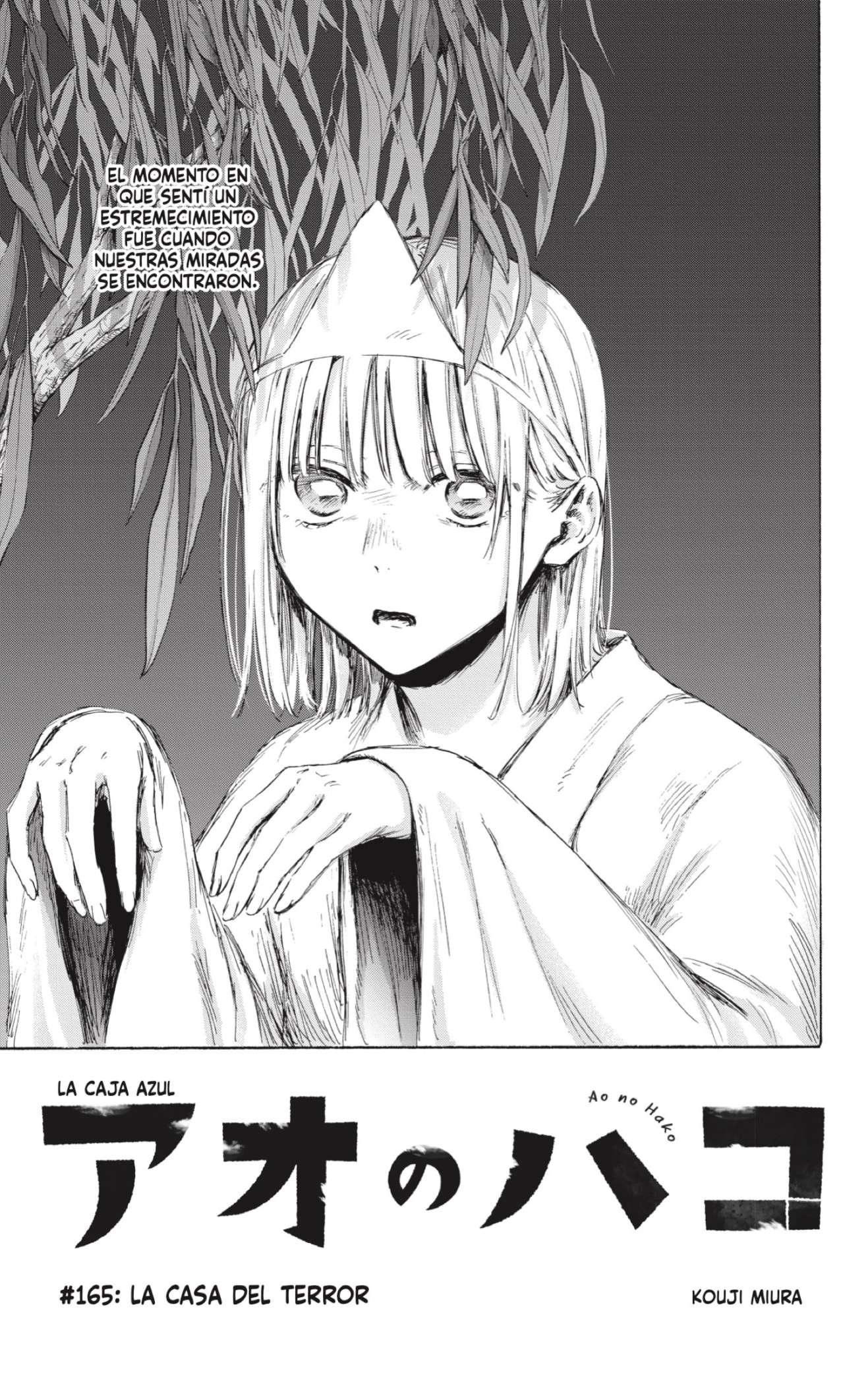 Read Blue Box (es) Manga Online