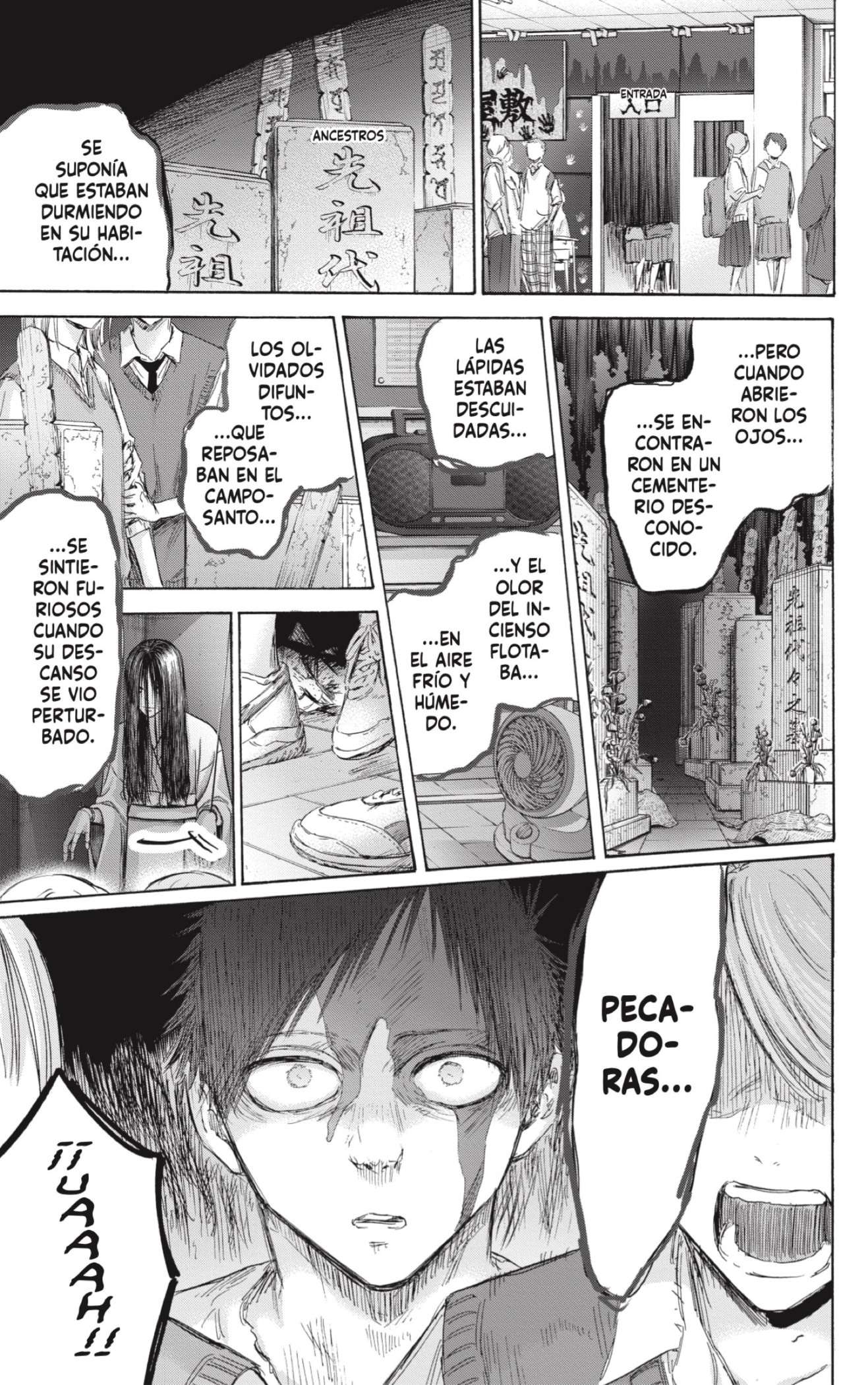 Read Blue Box (es) Manga Online